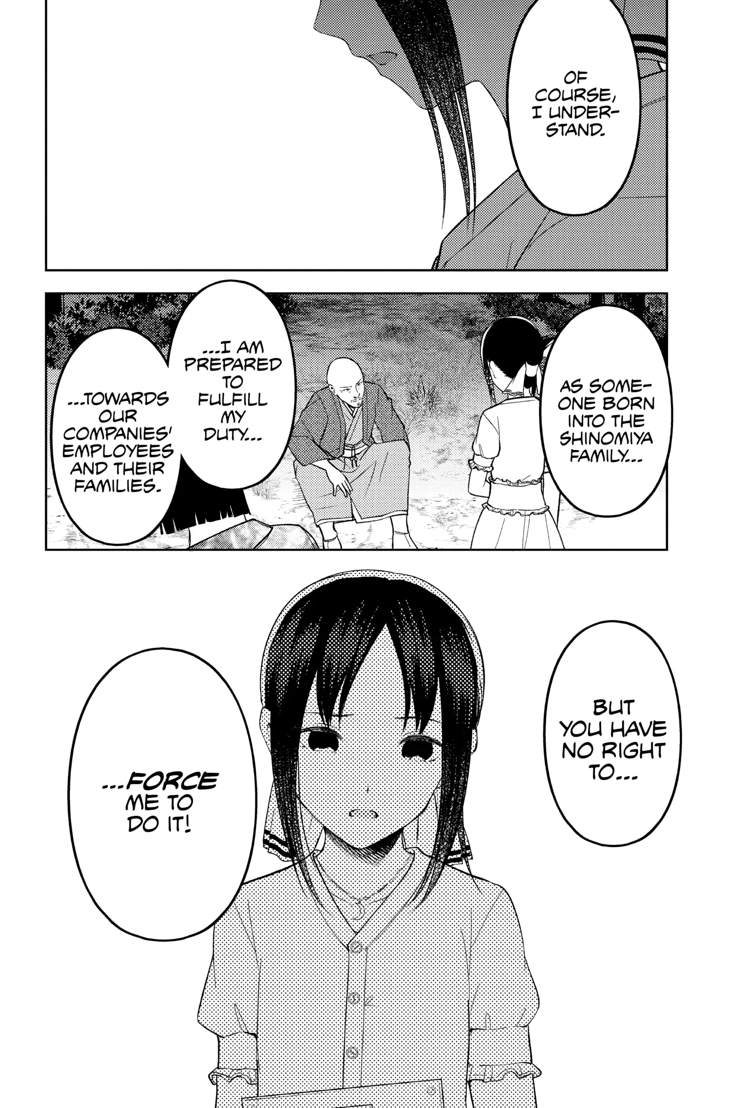Read Kaguya-sama Love is War (EN) Manga Online