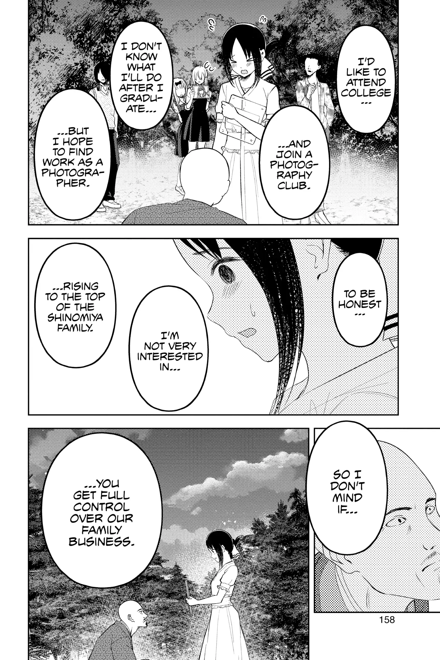 Read Kaguya-sama Love is War (EN) Manga Online