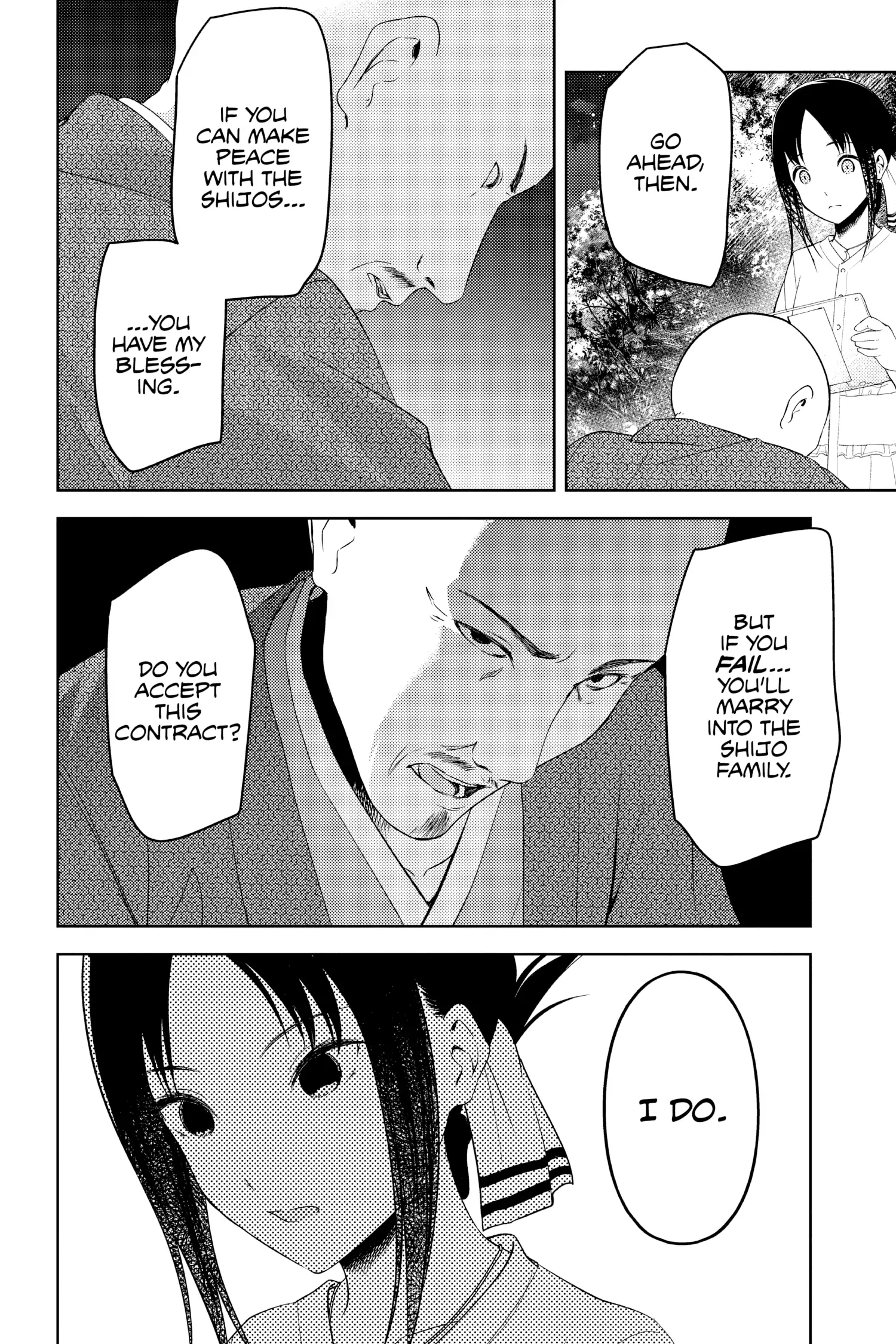 Read Kaguya-sama Love is War (EN) Manga Online