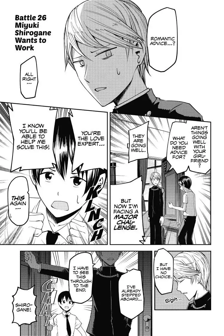 Read Kaguya-sama Love is War (EN) Manga Online