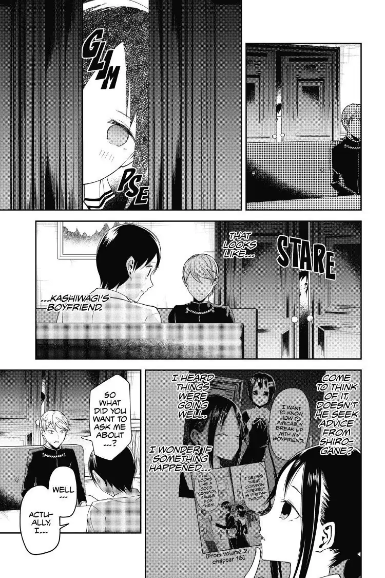 Read Kaguya-sama Love is War (EN) Manga Online