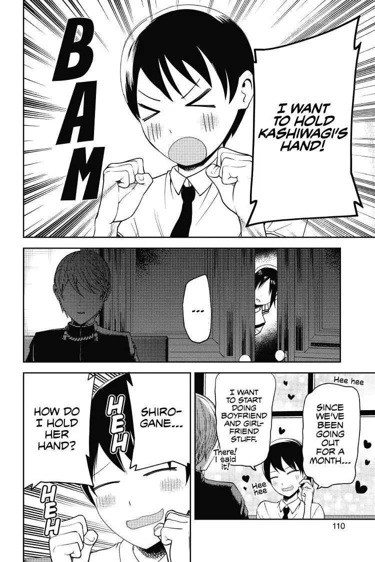 Read Kaguya-sama Love is War (EN) Manga Online