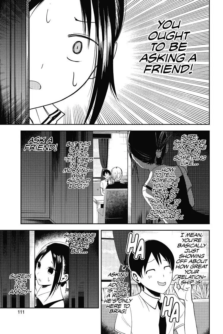 Read Kaguya-sama Love is War (EN) Manga Online