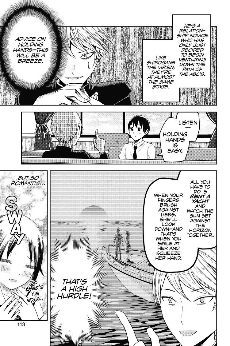 Read Kaguya-sama Love is War (EN) Manga Online