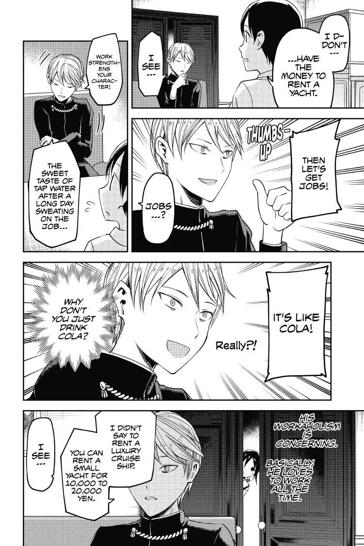 Read Kaguya-sama Love is War (EN) Manga Online