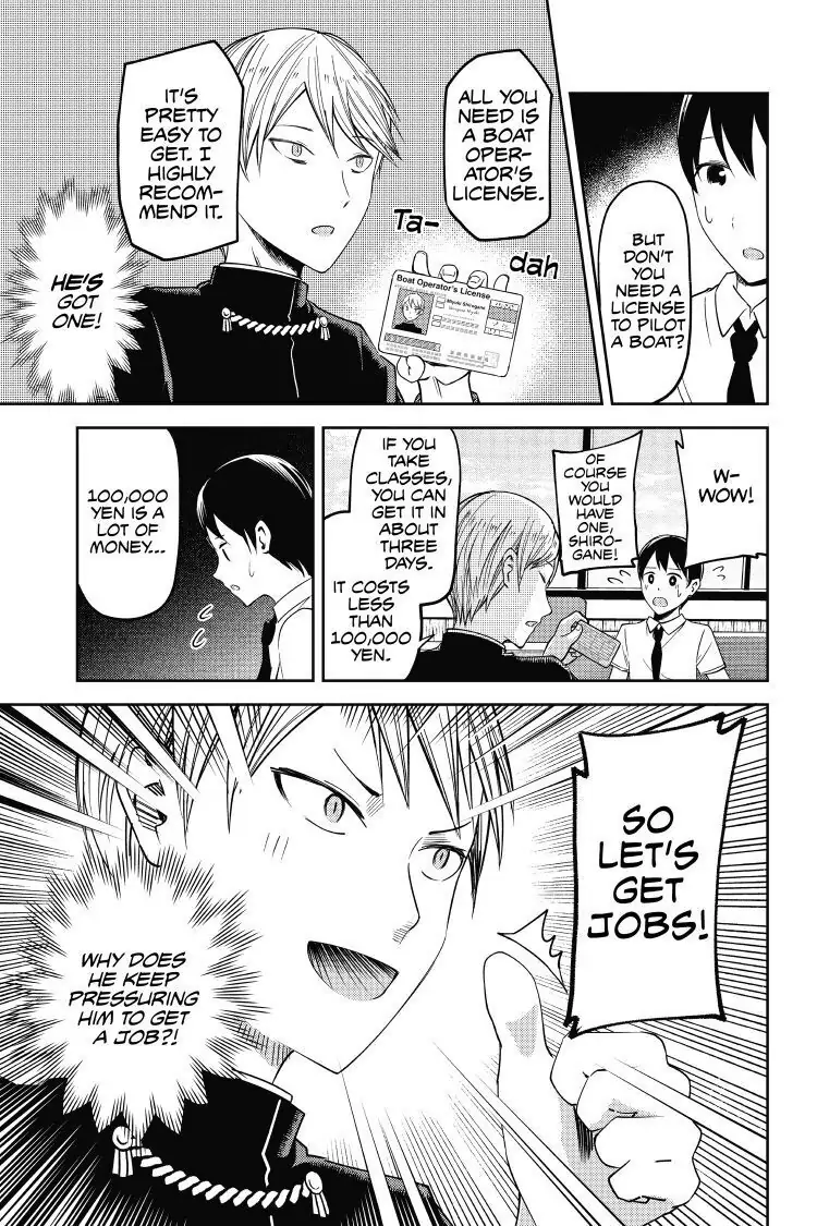 Read Kaguya-sama Love is War (EN) Manga Online