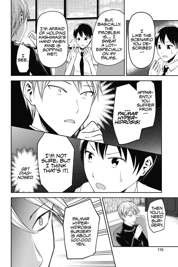 Read Kaguya-sama Love is War (EN) Manga Online