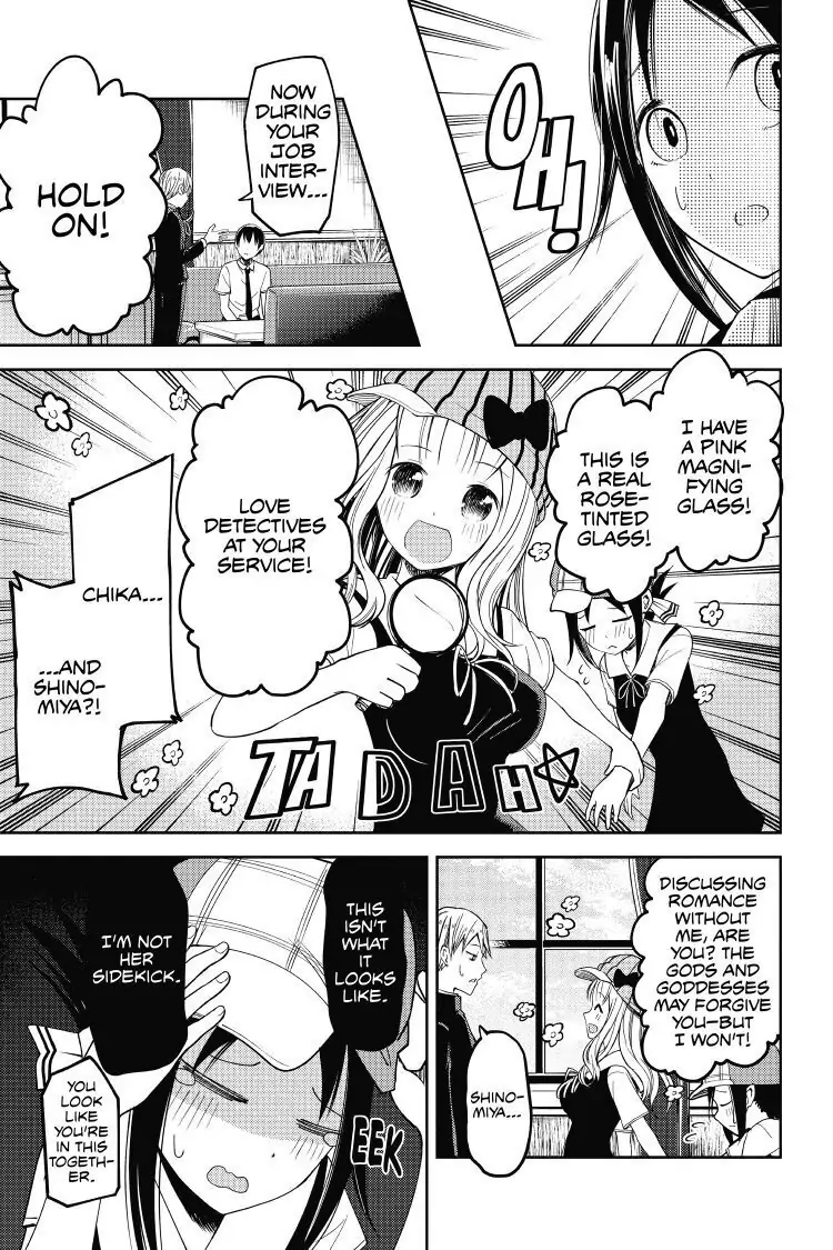Read Kaguya-sama Love is War (EN) Manga Online
