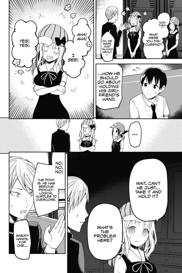 Read Kaguya-sama Love is War (EN) Manga Online
