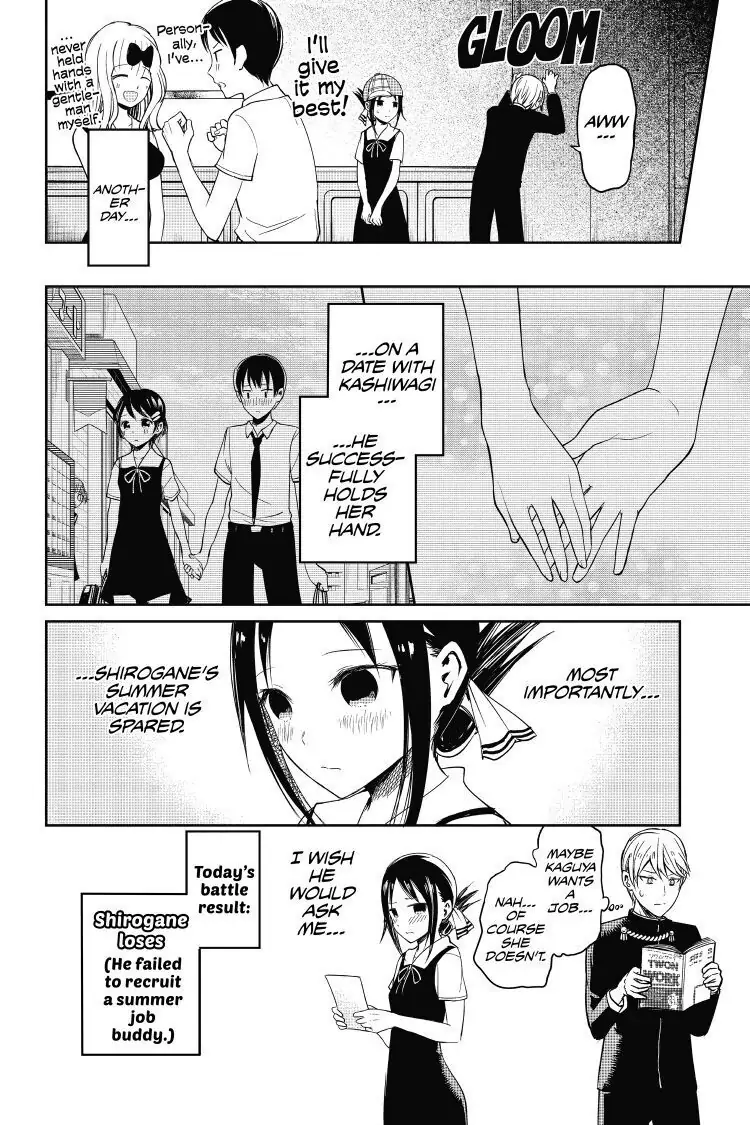 Read Kaguya-sama Love is War (EN) Manga Online