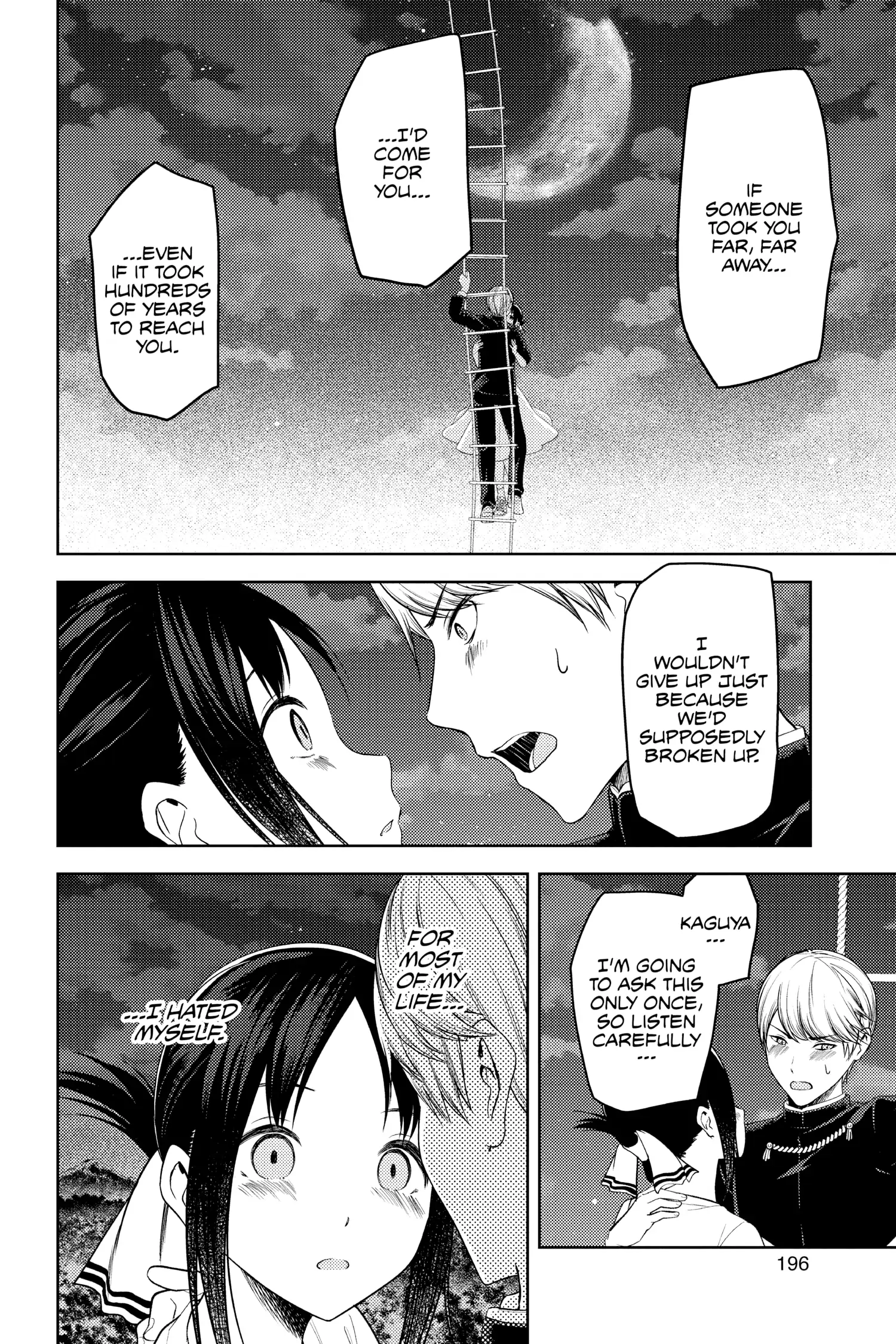 Read Kaguya-sama Love is War (EN) Manga Online