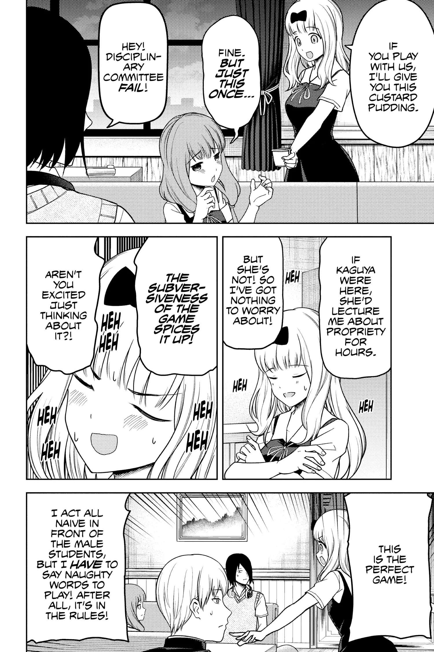 Read Kaguya-sama Love is War (EN) Manga Online