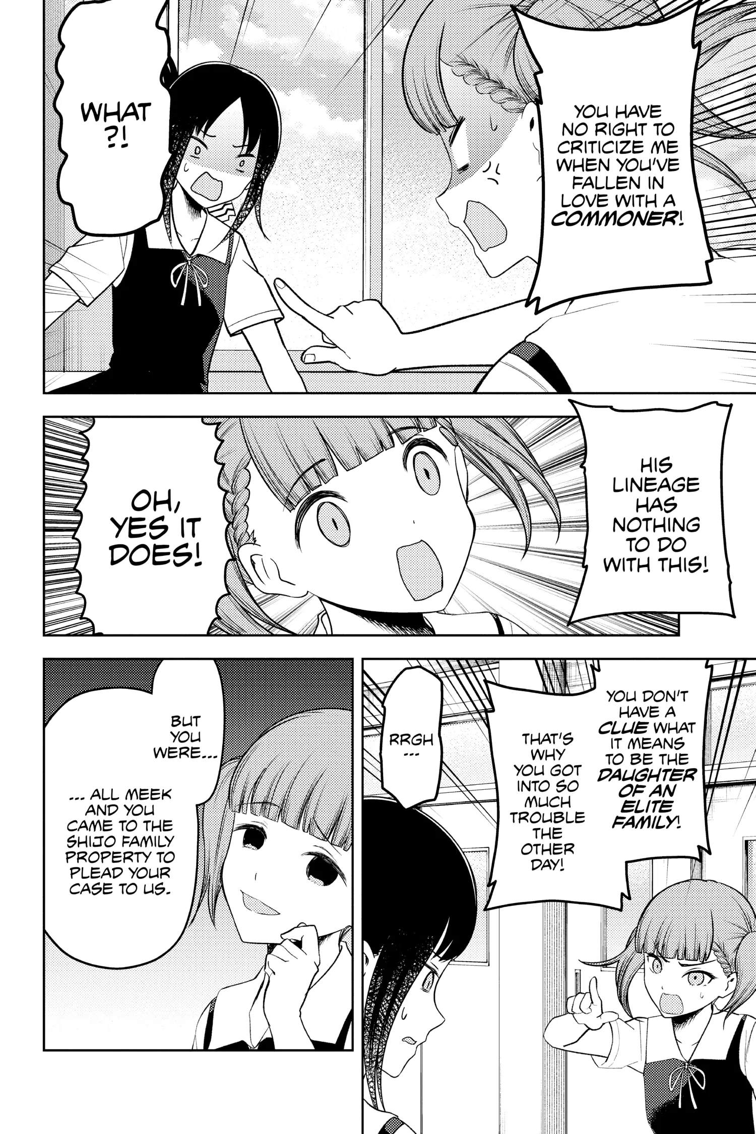 Read Kaguya-sama Love is War (EN) Manga Online