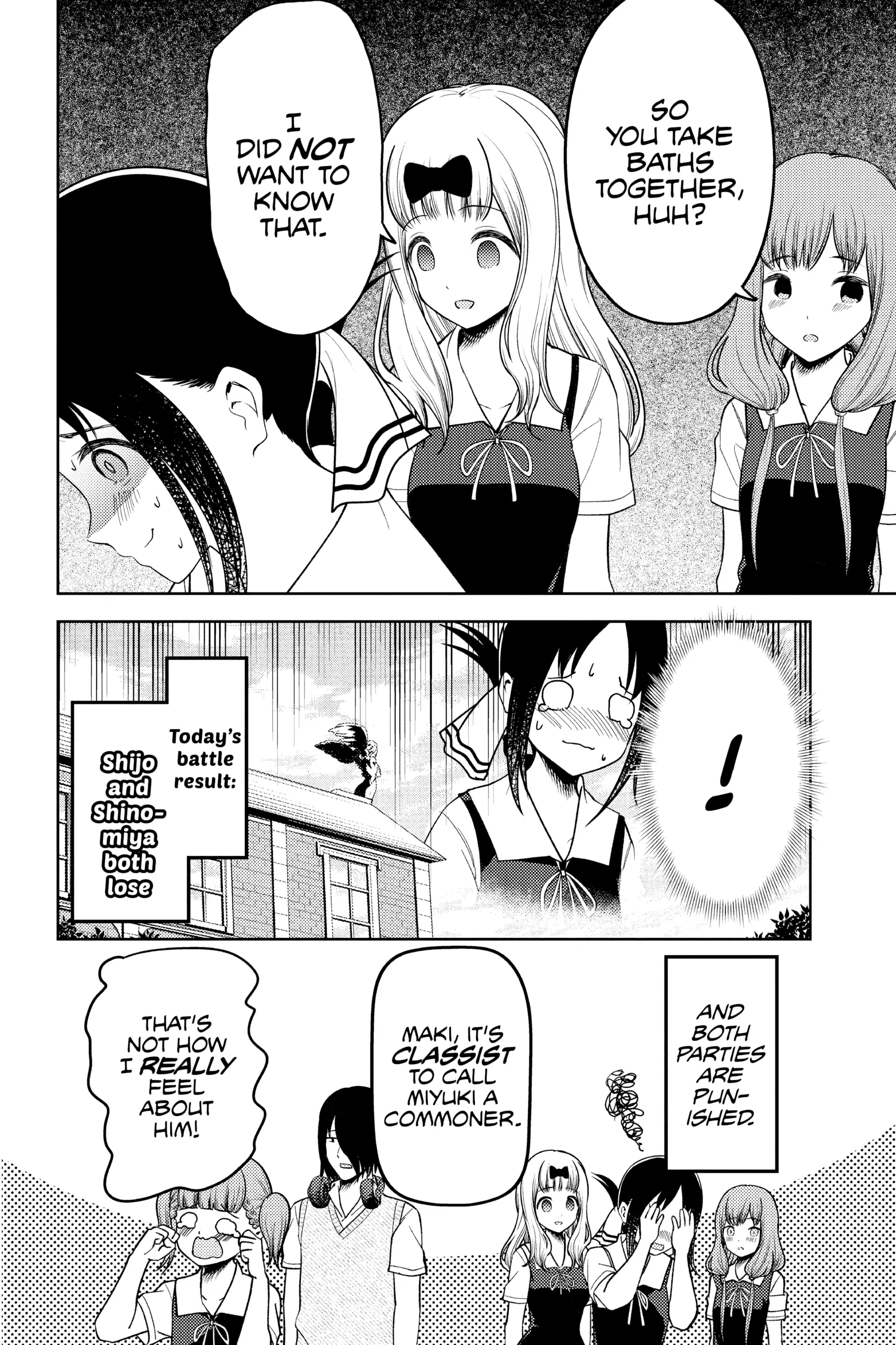 Read Kaguya-sama Love is War (EN) Manga Online
