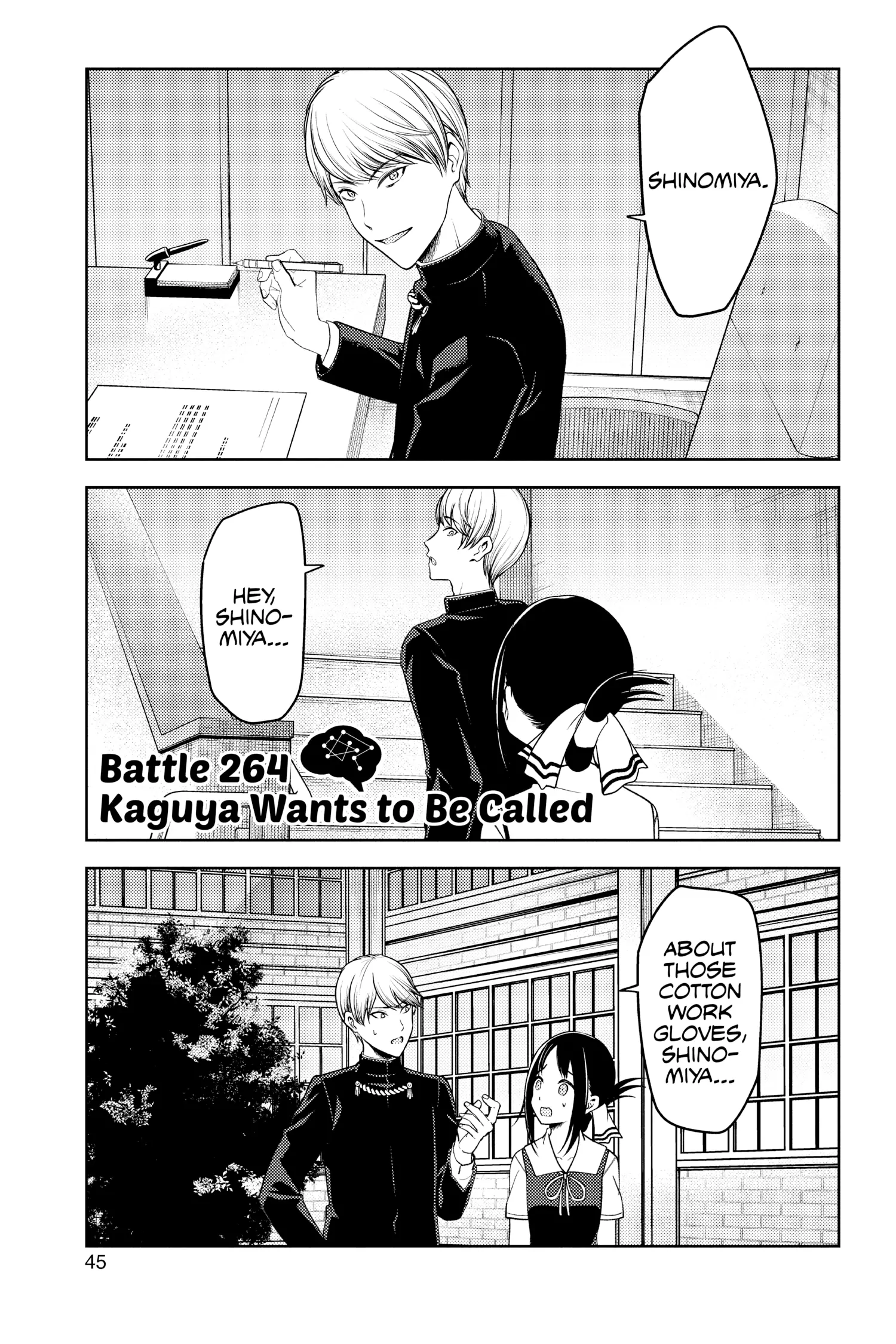 Read Kaguya-sama Love is War (EN) Manga Online