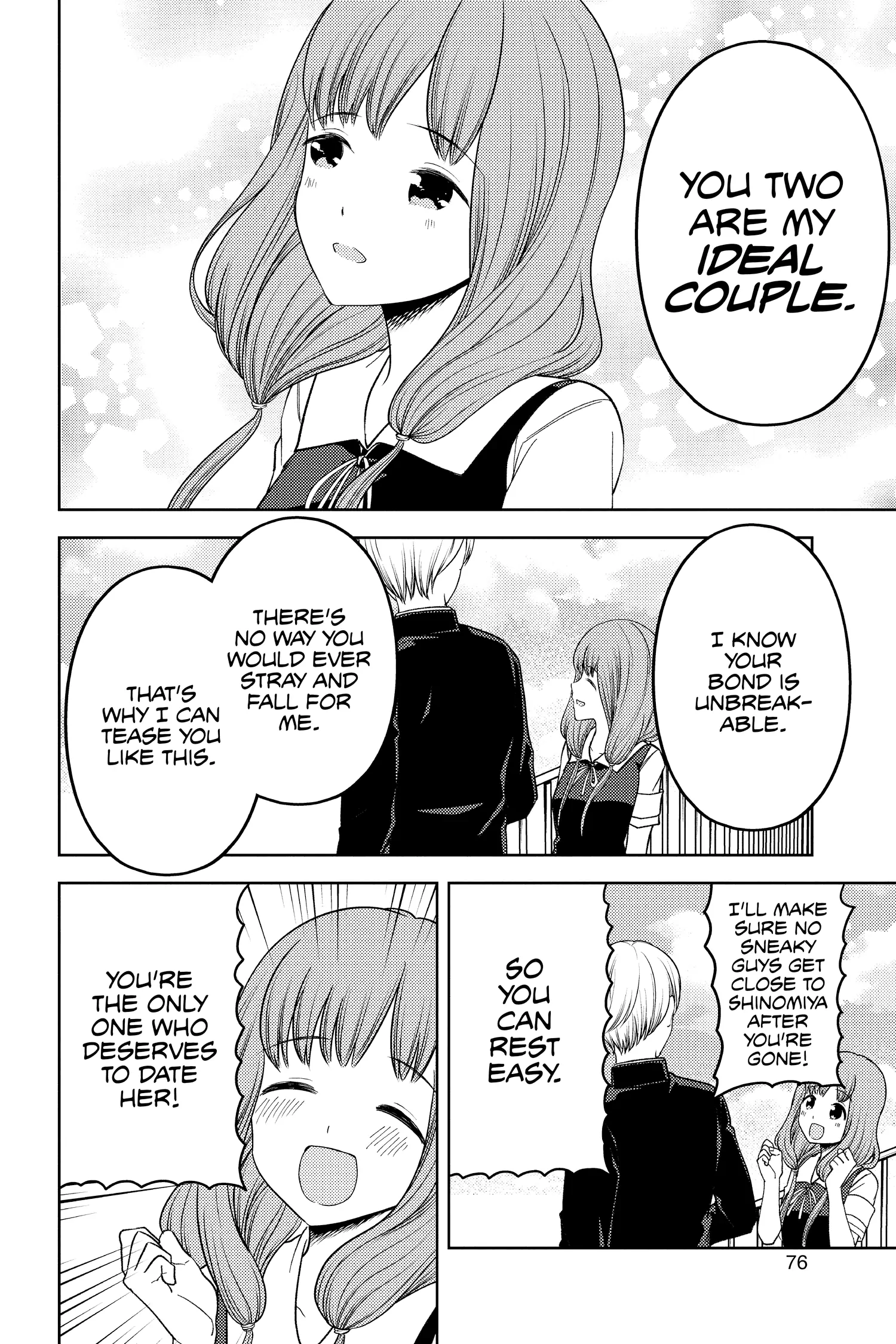 Read Kaguya-sama Love is War (EN) Manga Online