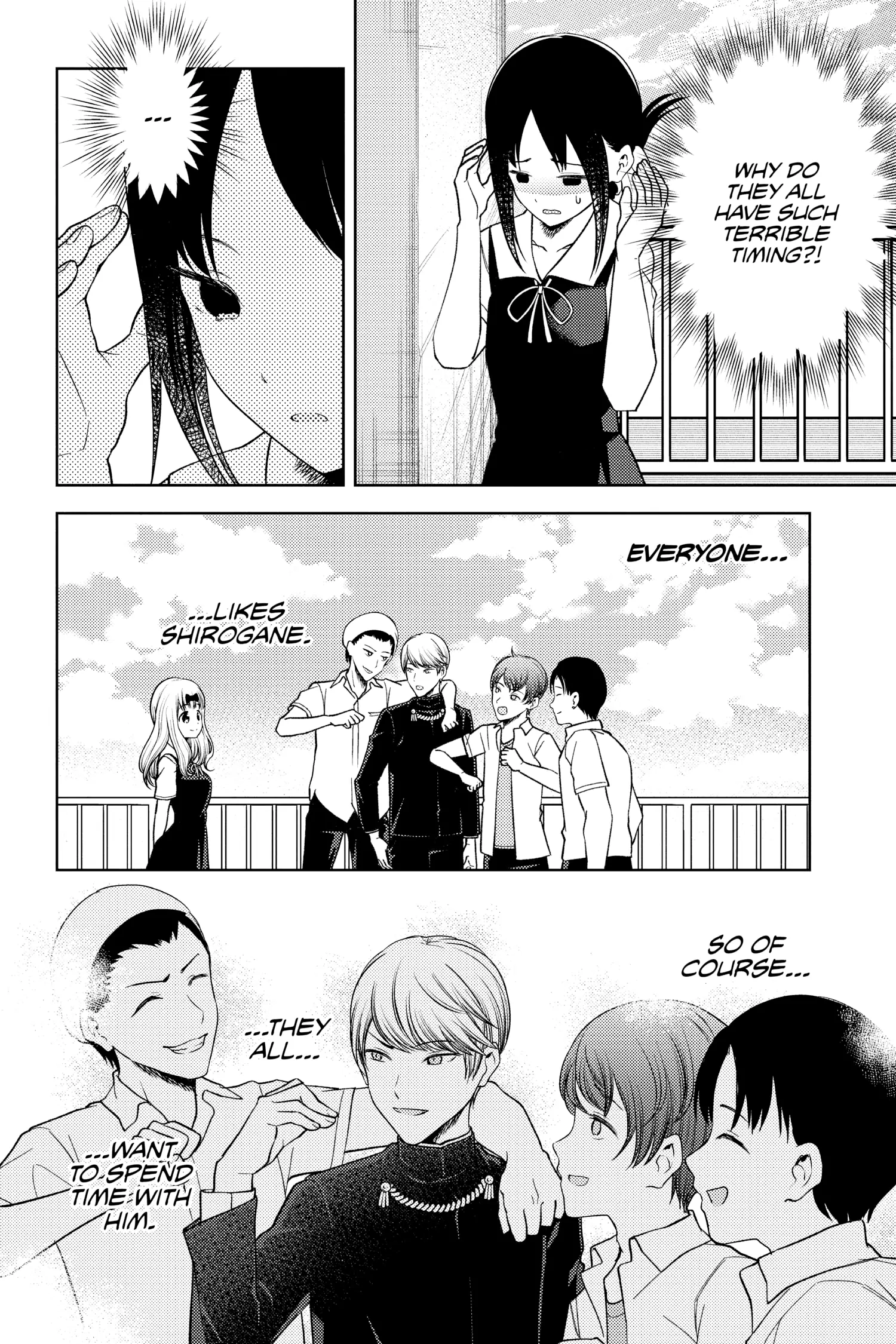 Read Kaguya-sama Love is War (EN) Manga Online