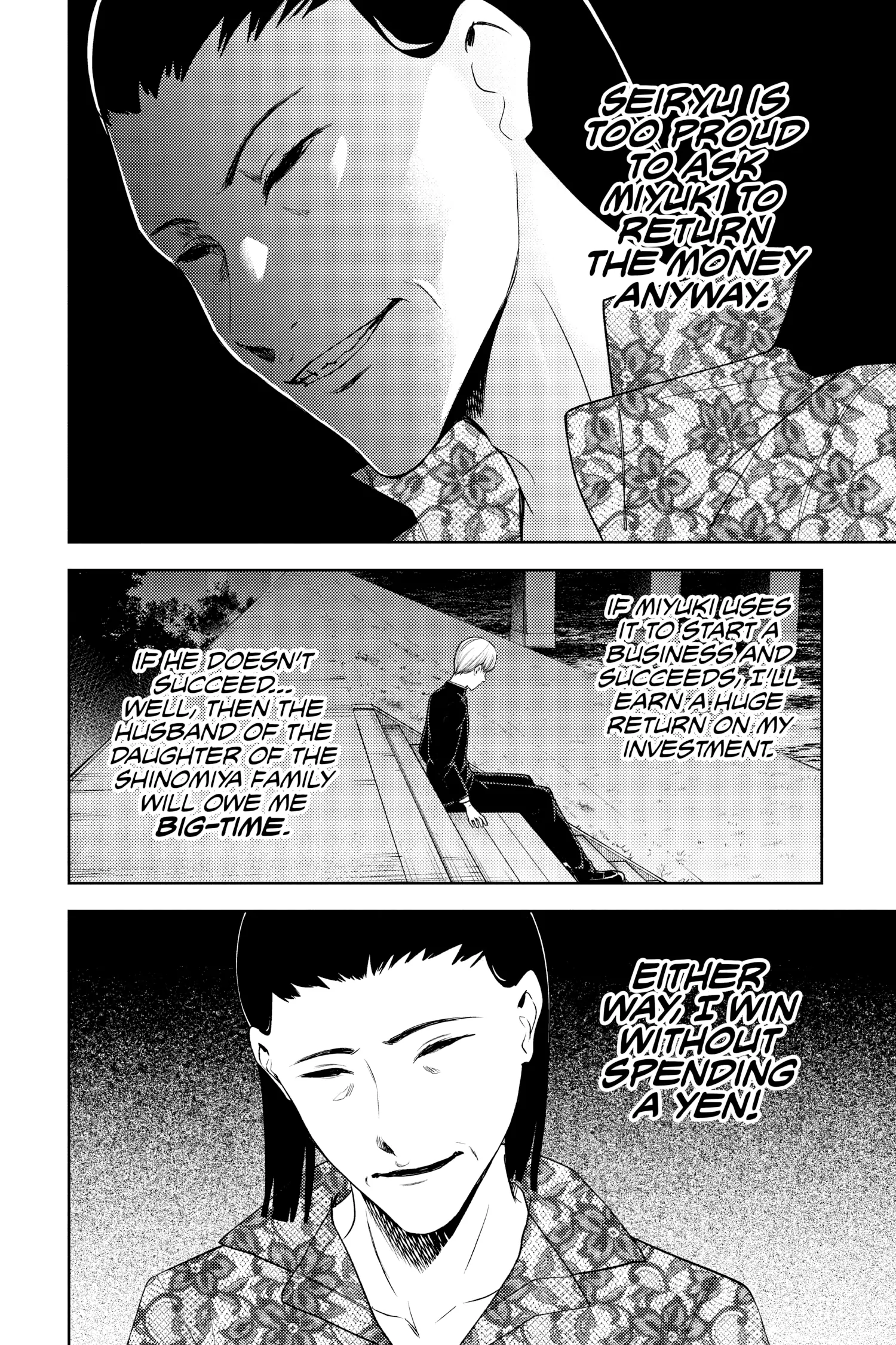 Read Kaguya-sama Love is War (EN) Manga Online