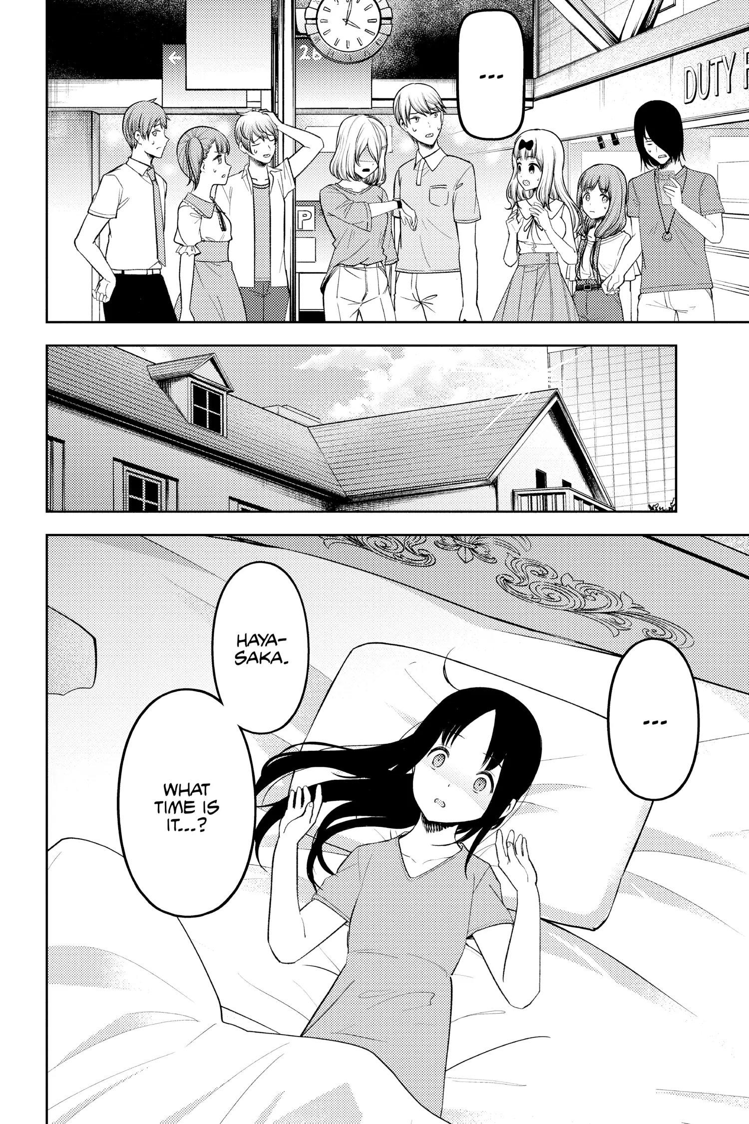 Read Kaguya-sama Love is War (EN) Manga Online