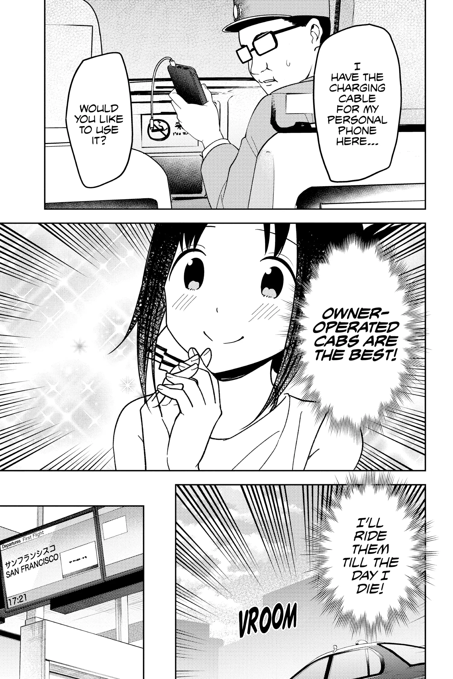 Read Kaguya-sama Love is War (EN) Manga Online