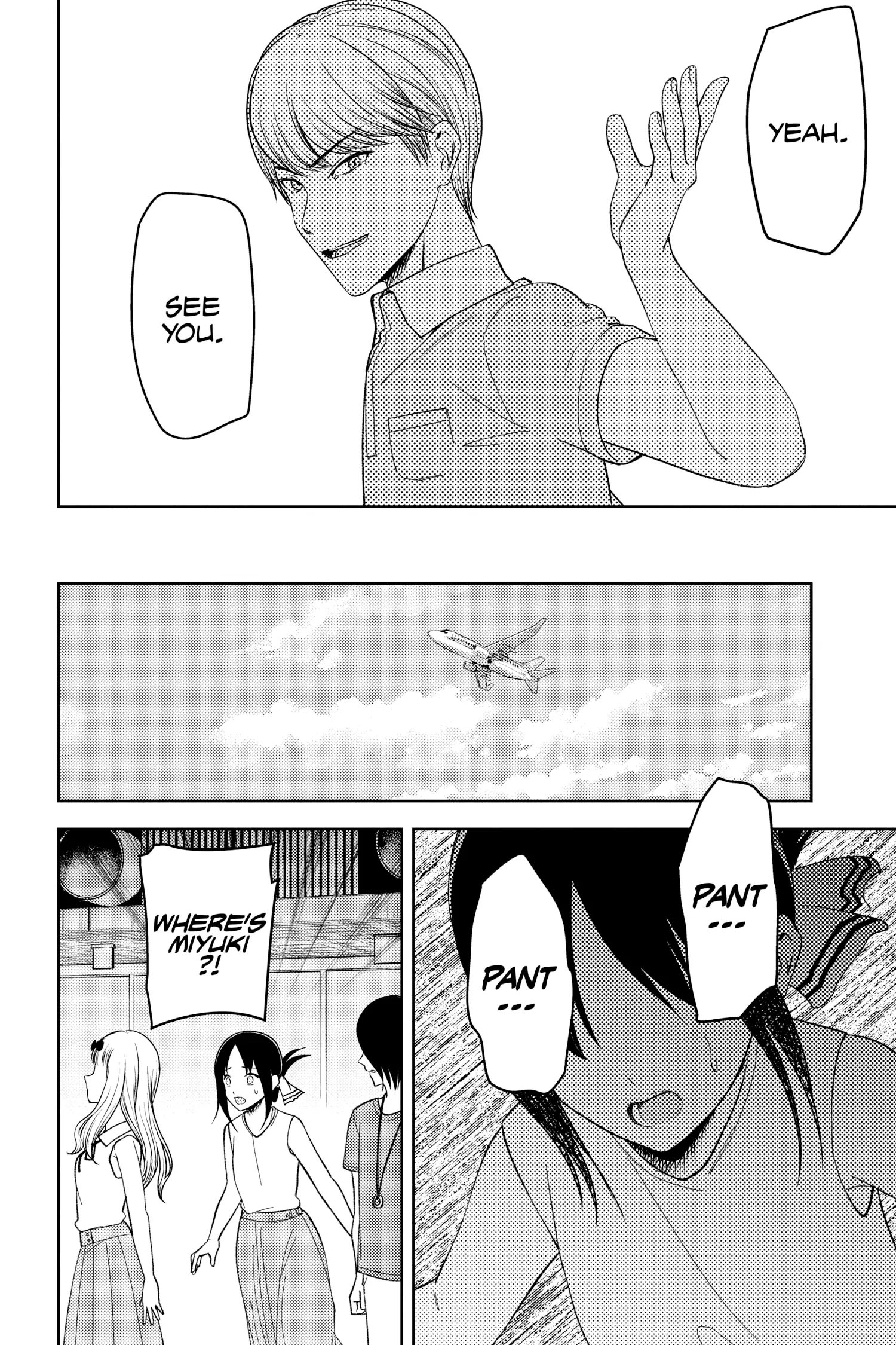 Read Kaguya-sama Love is War (EN) Manga Online