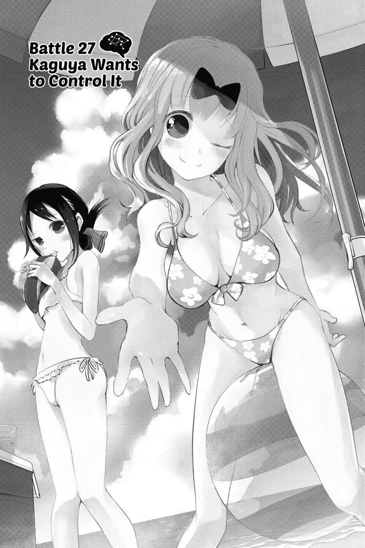 Read Kaguya-sama Love is War (EN) Manga Online