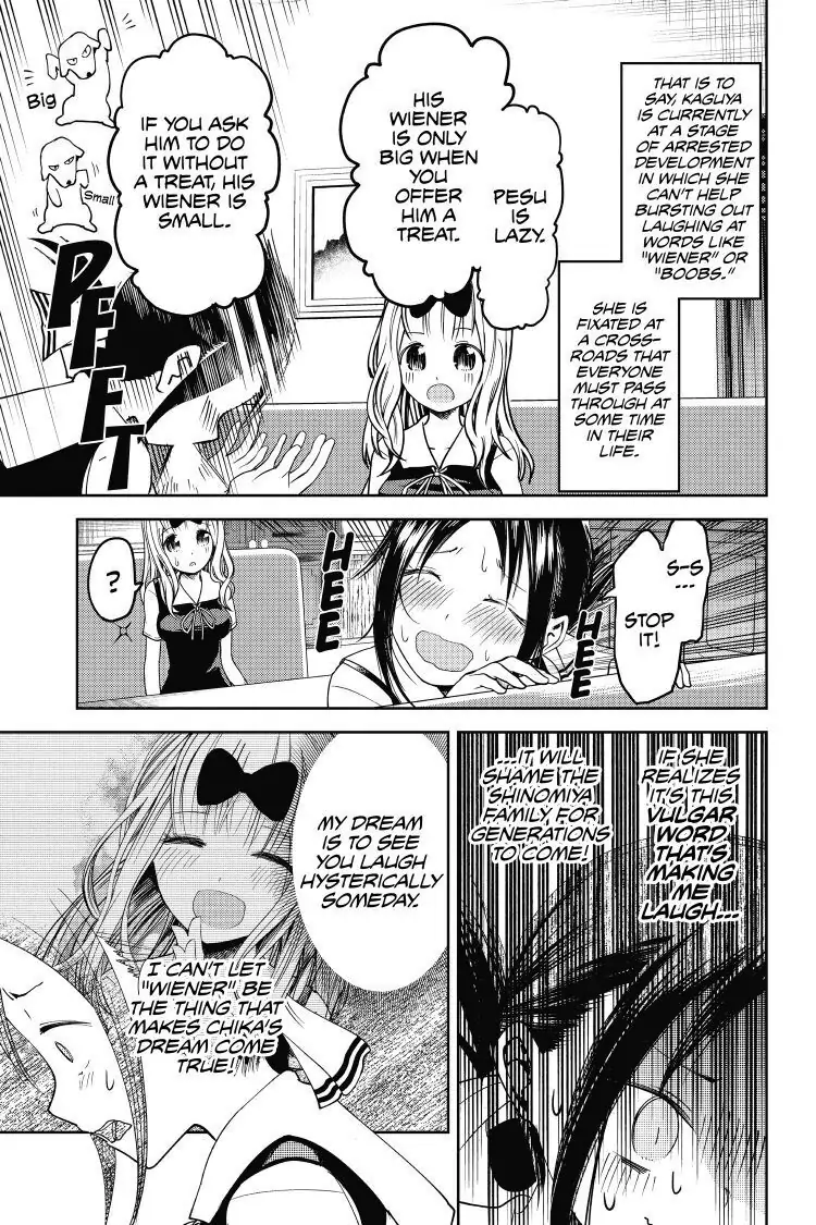 Read Kaguya-sama Love is War (EN) Manga Online