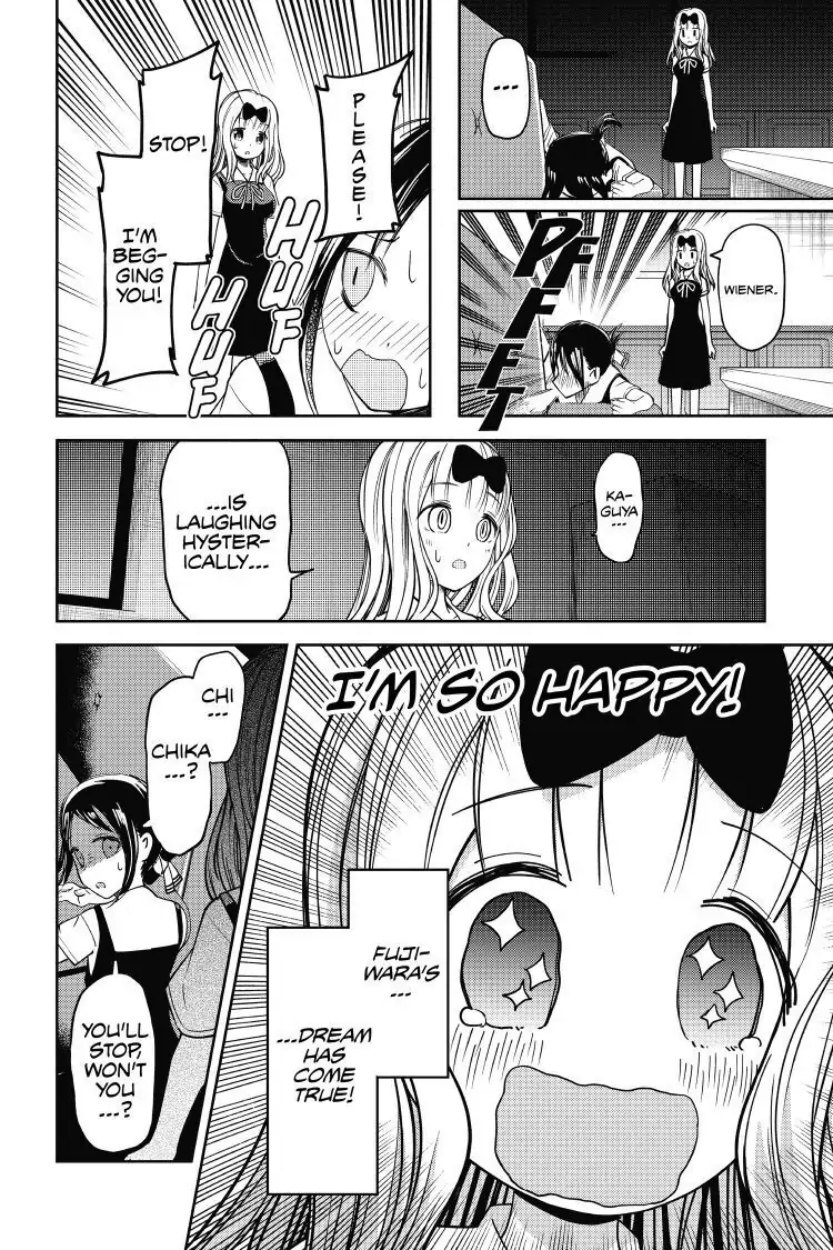 Read Kaguya-sama Love is War (EN) Manga Online