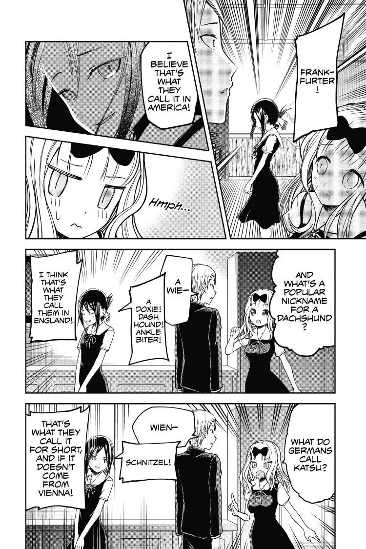 Read Kaguya-sama Love is War (EN) Manga Online