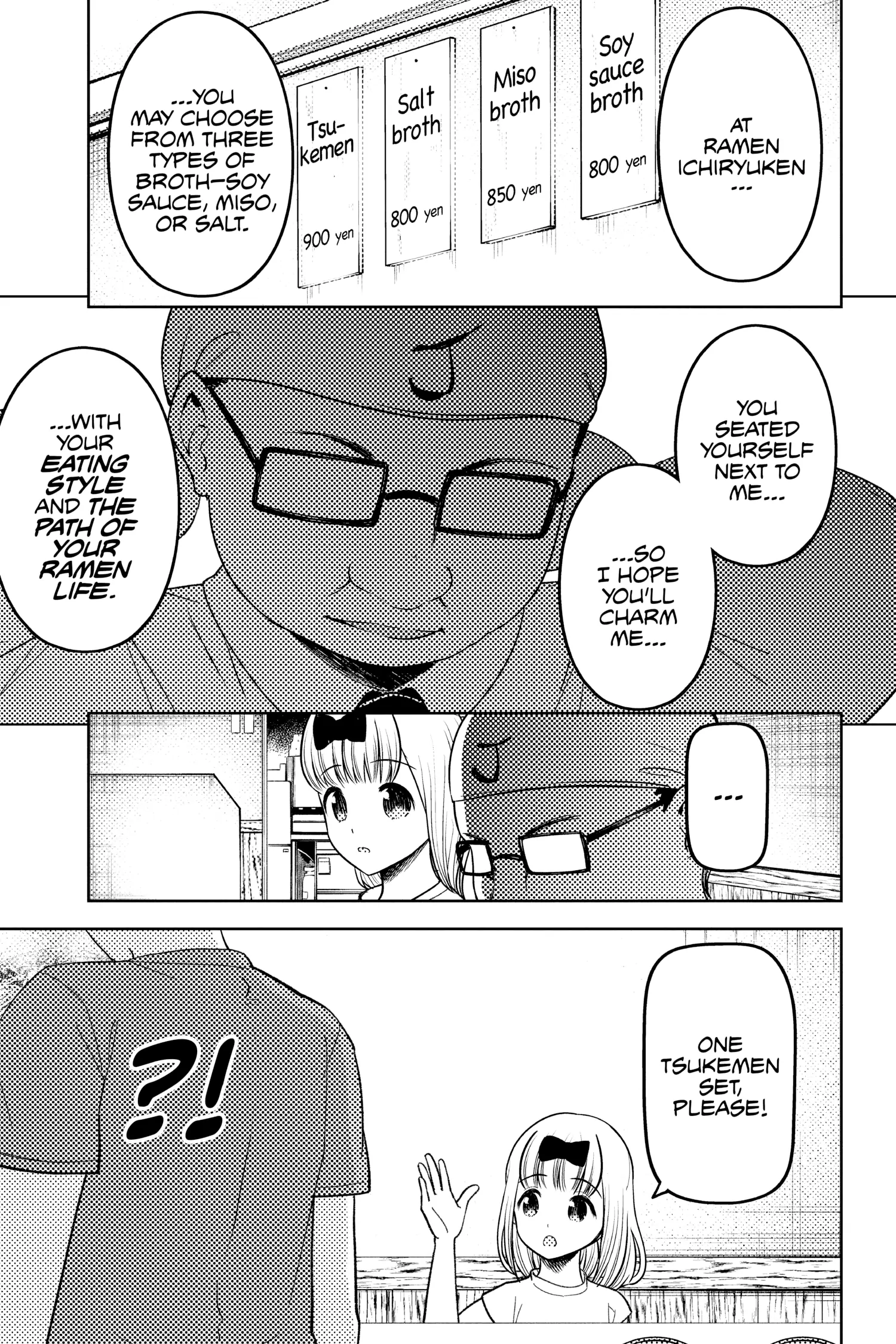 Read Kaguya-sama Love is War (EN) Manga Online