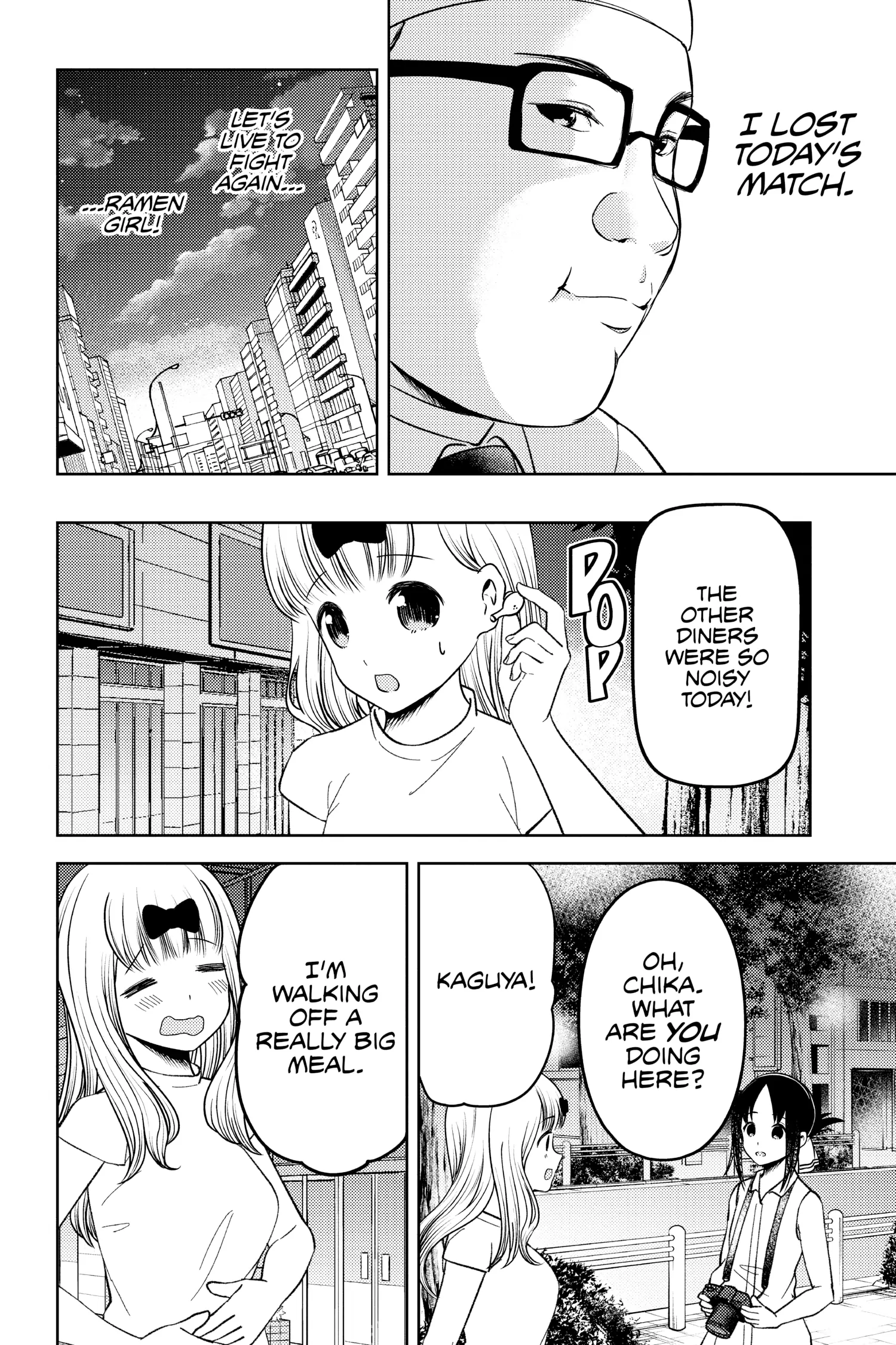 Read Kaguya-sama Love is War (EN) Manga Online