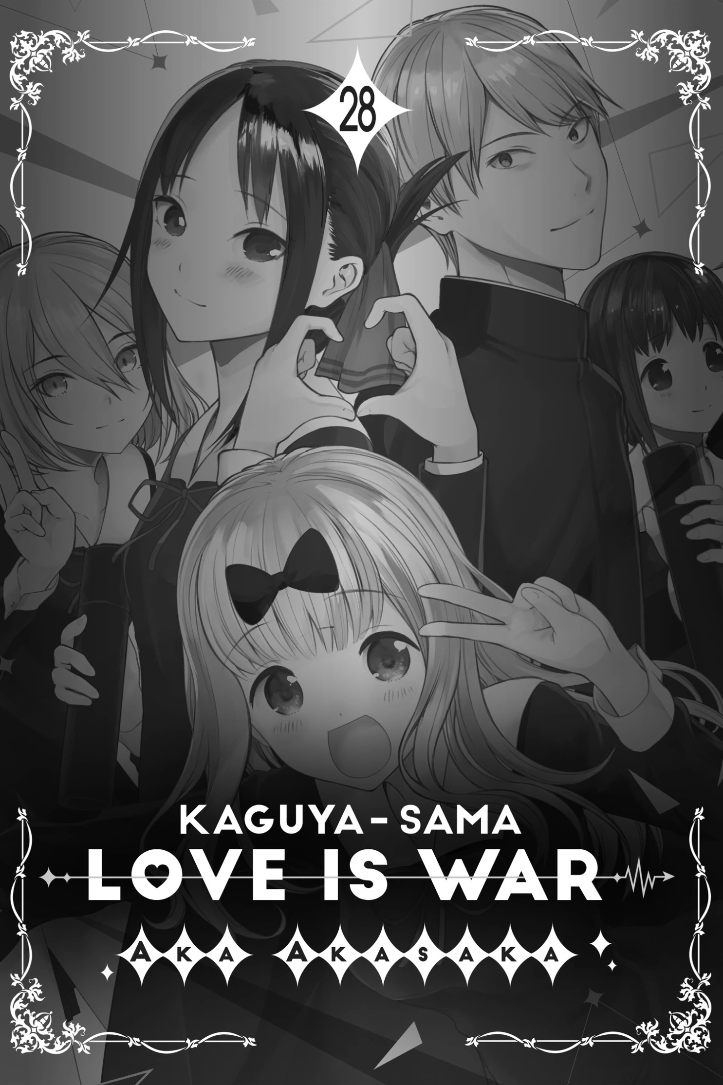 Read Kaguya-sama Love is War (EN) Manga Online