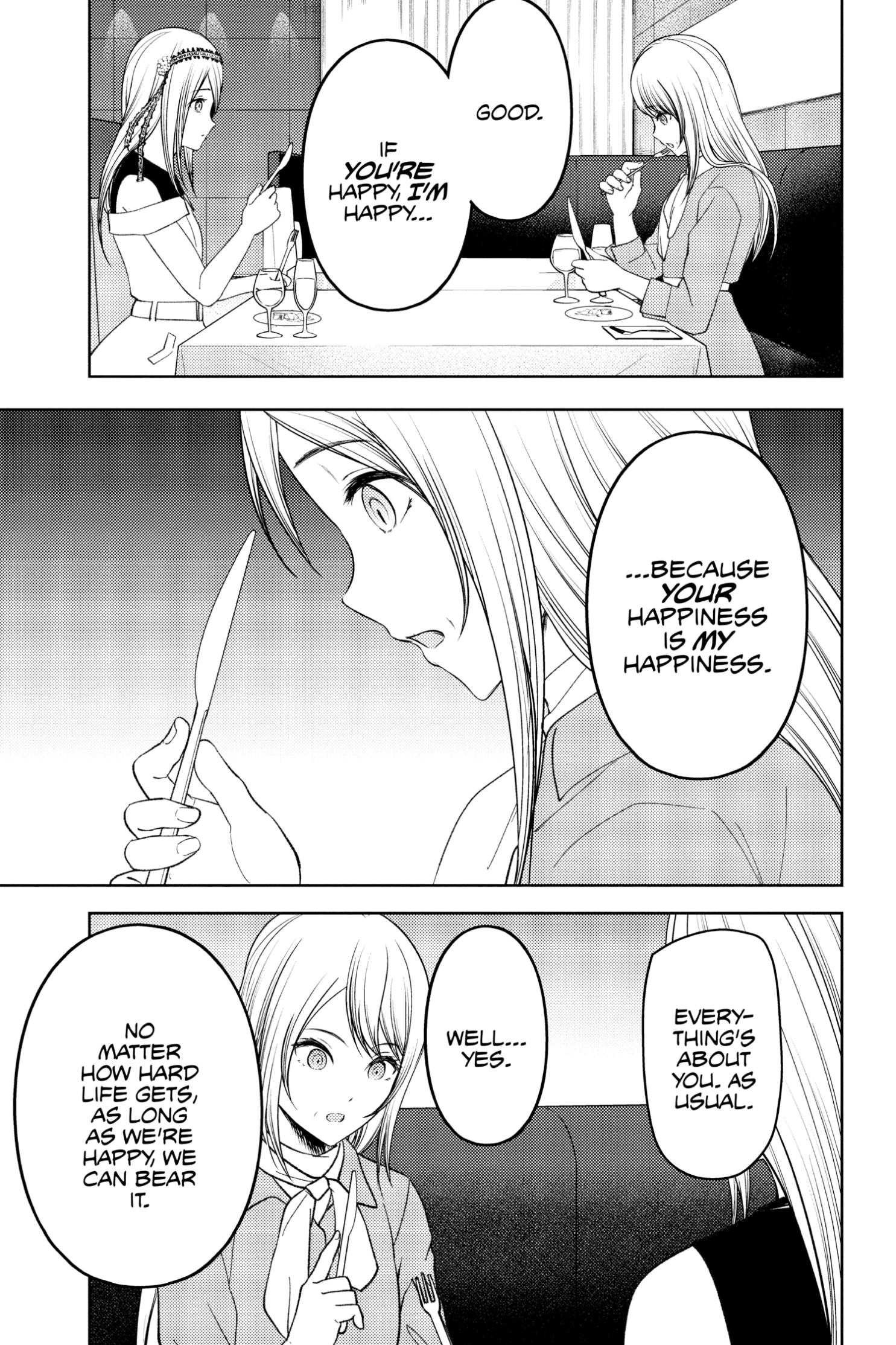 Read Kaguya-sama Love is War (EN) Manga Online