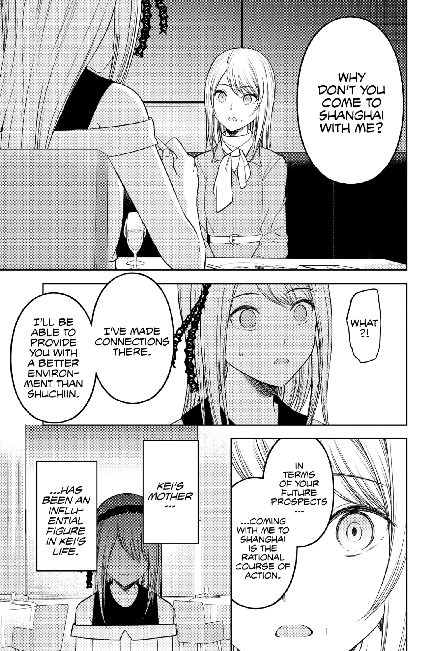 Read Kaguya-sama Love is War (EN) Manga Online