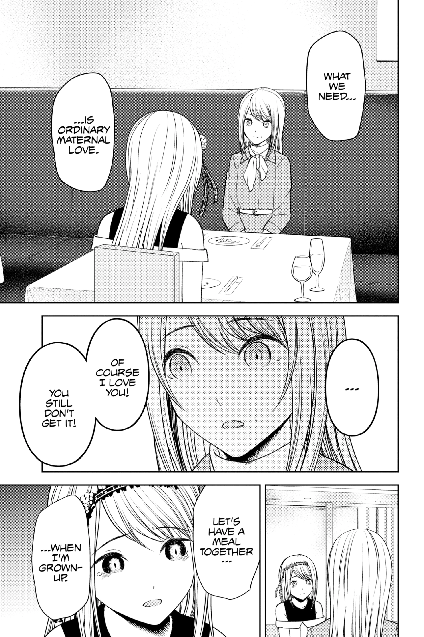 Read Kaguya-sama Love is War (EN) Manga Online