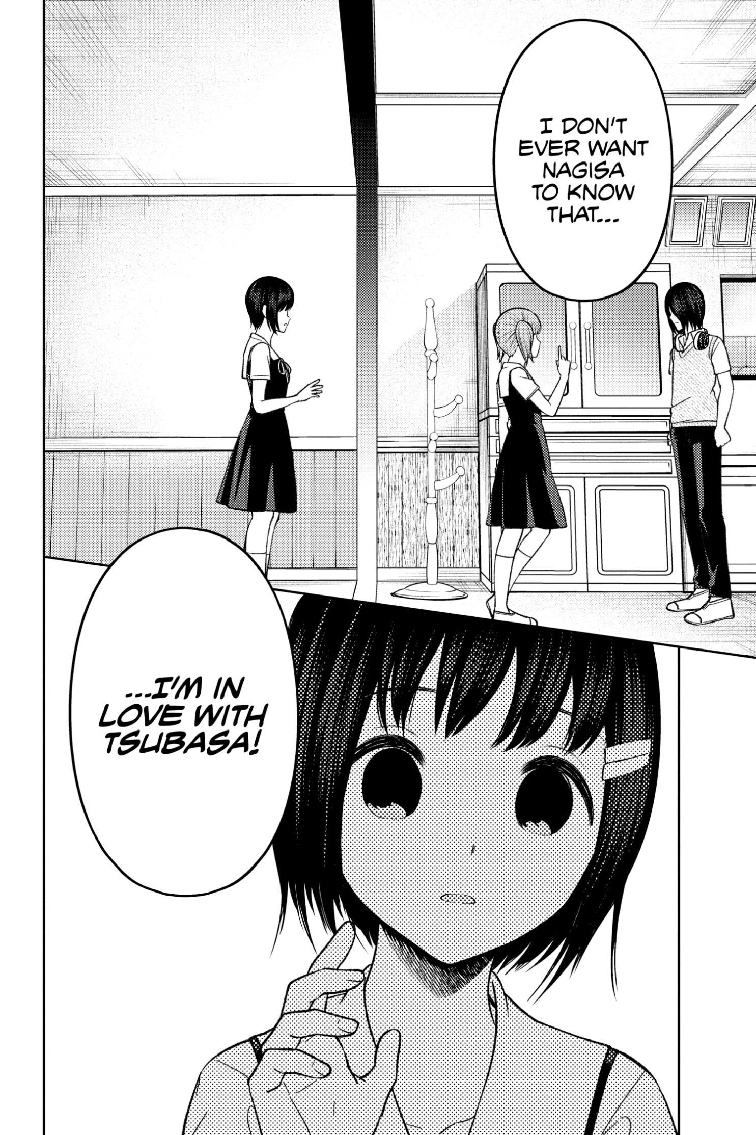 Read Kaguya-sama Love is War (EN) Manga Online