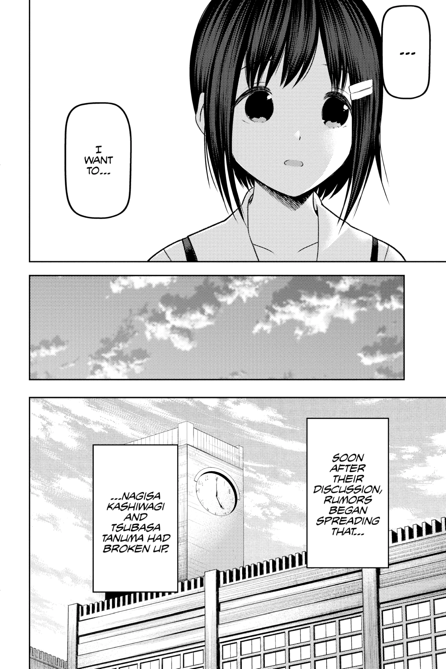 Read Kaguya-sama Love is War (EN) Manga Online