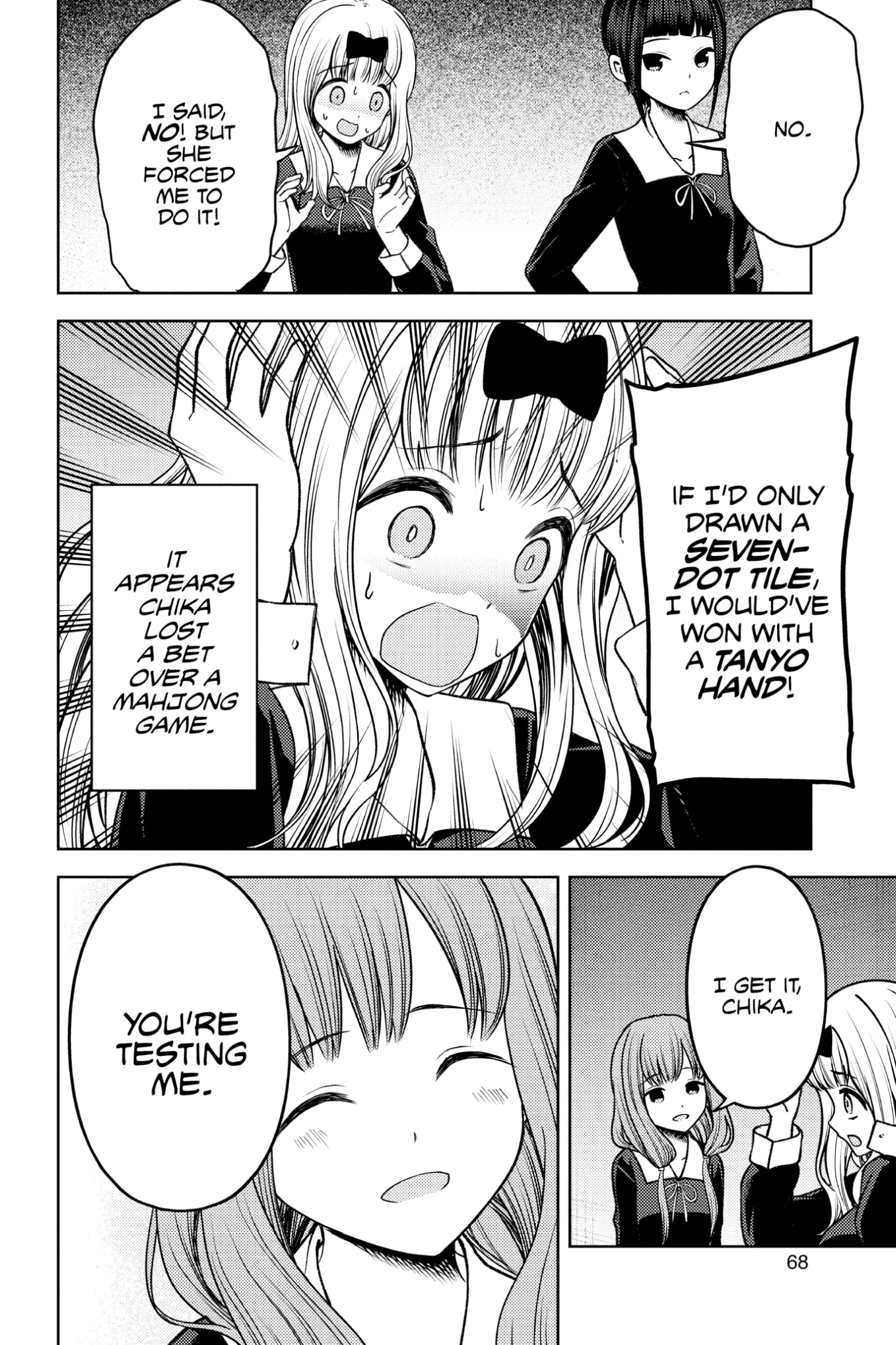 Read Kaguya-sama Love is War (EN) Manga Online