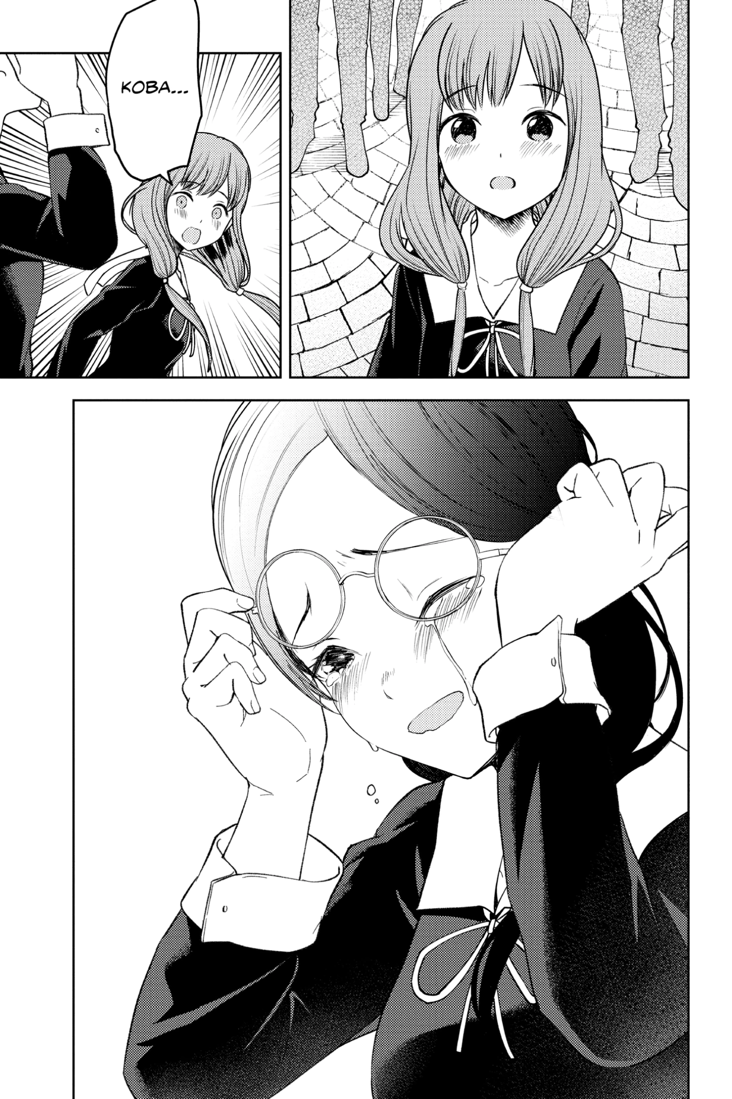 Read Kaguya-sama Love is War (EN) Manga Online