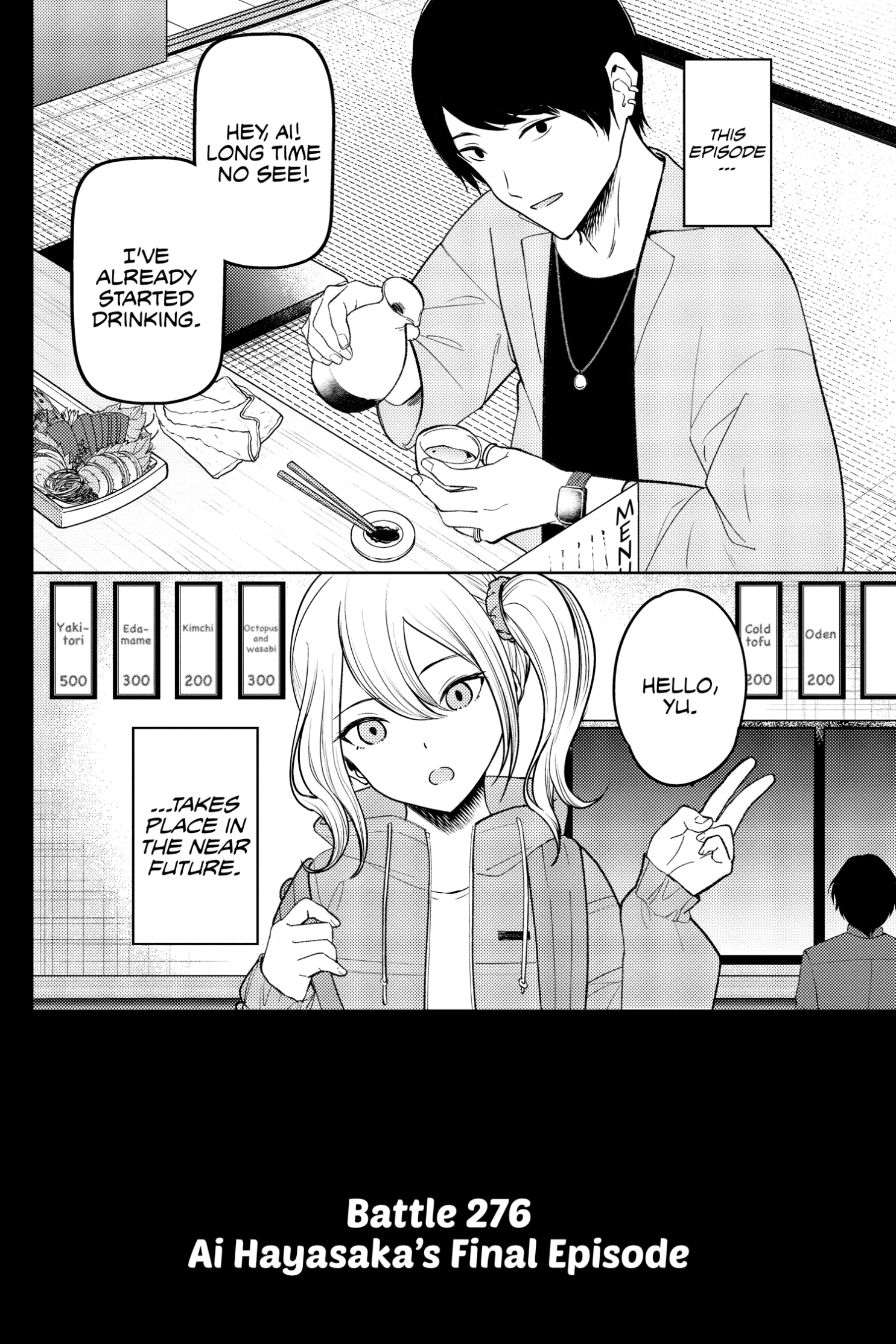 Read Kaguya-sama Love is War (EN) Manga Online