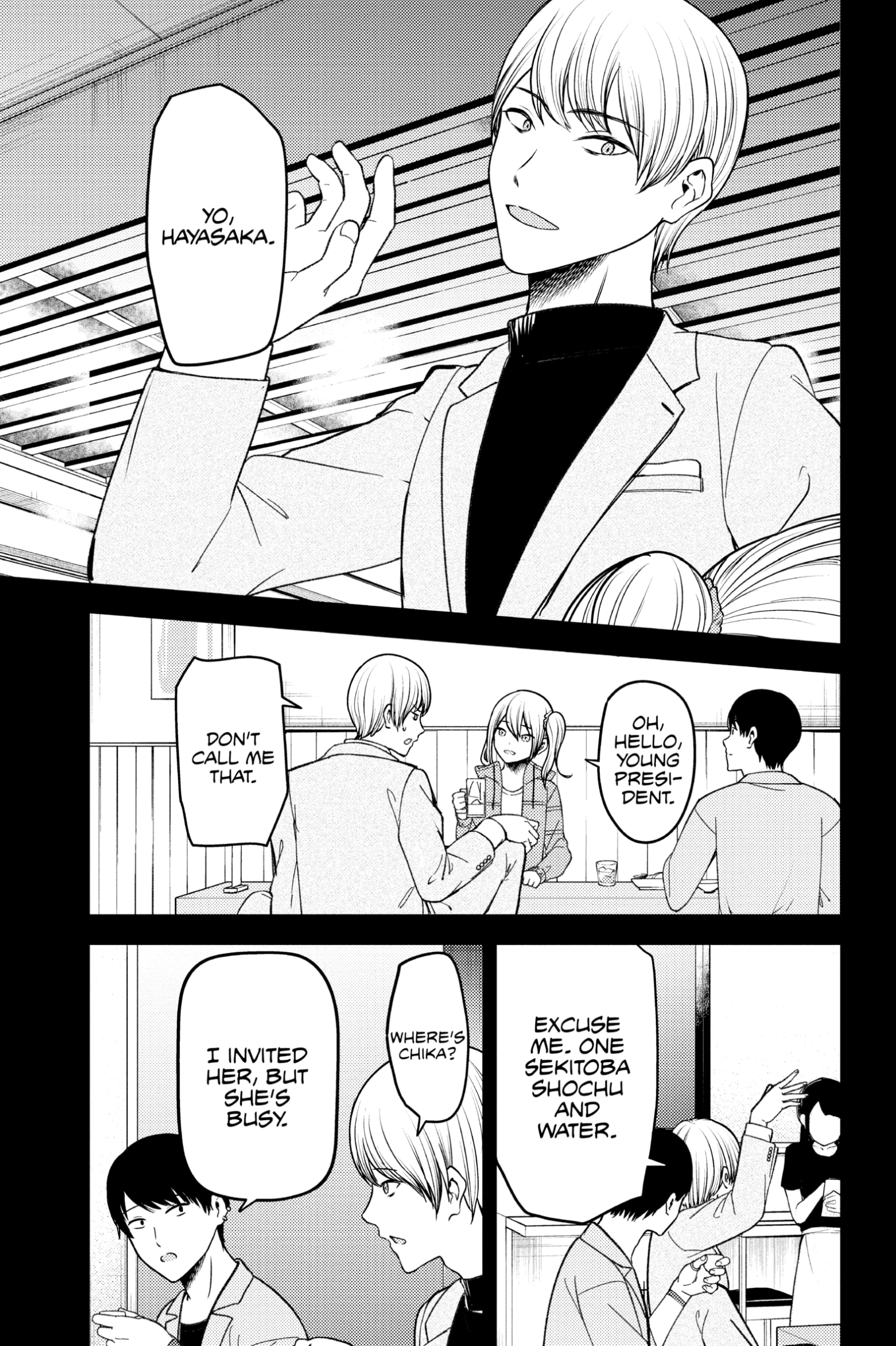 Read Kaguya-sama Love is War (EN) Manga Online