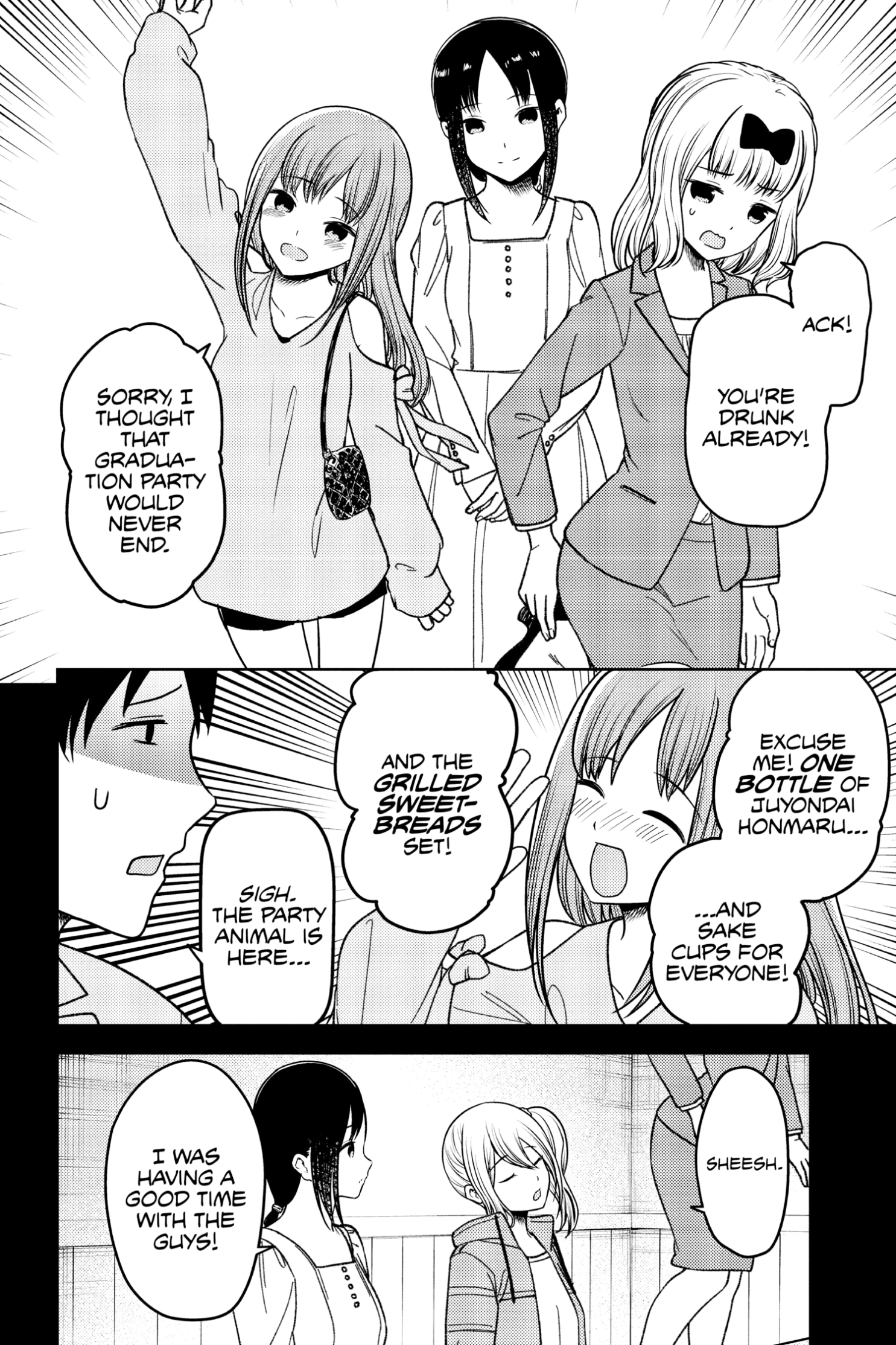 Read Kaguya-sama Love is War (EN) Manga Online
