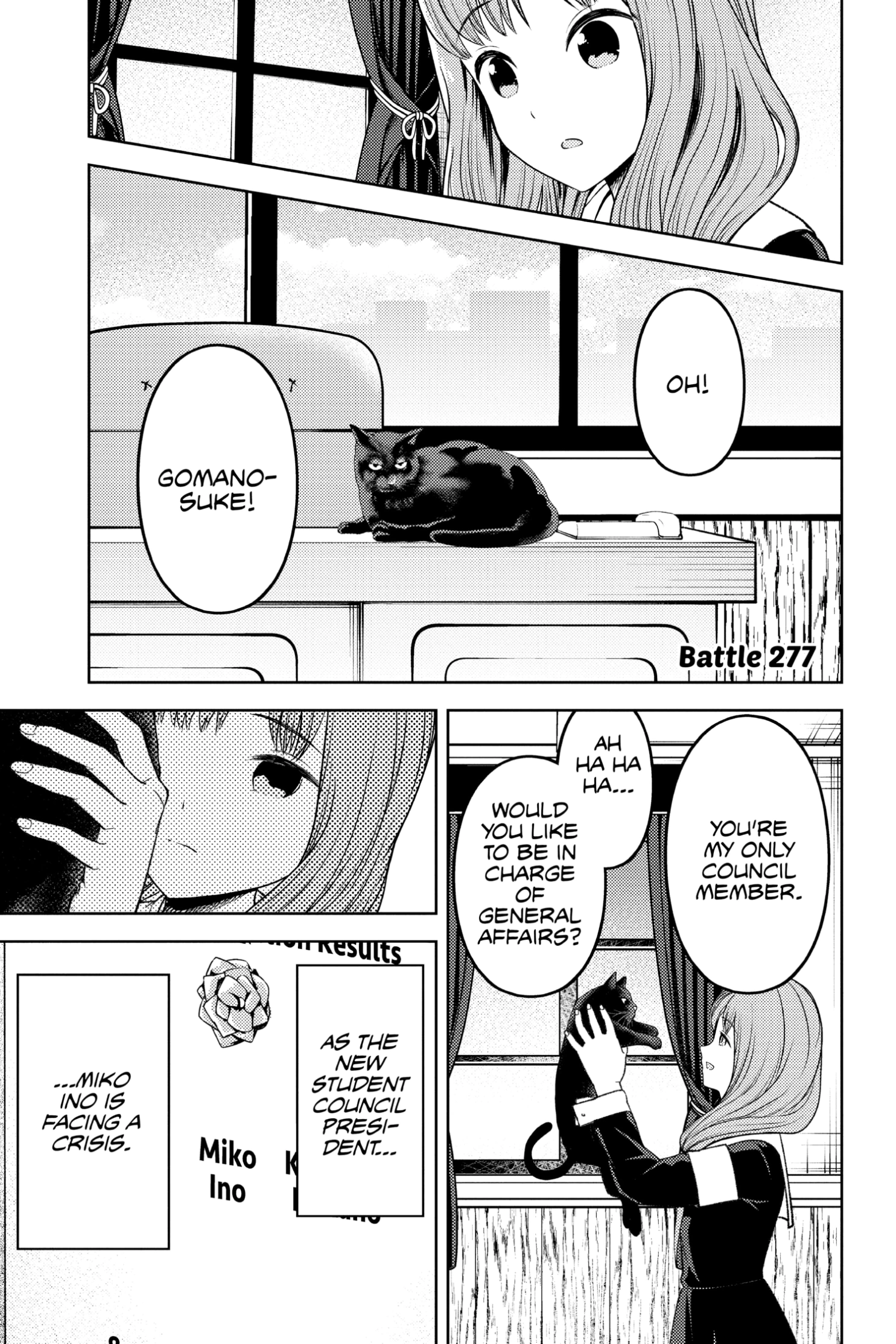 Read Kaguya-sama Love is War (EN) Manga Online