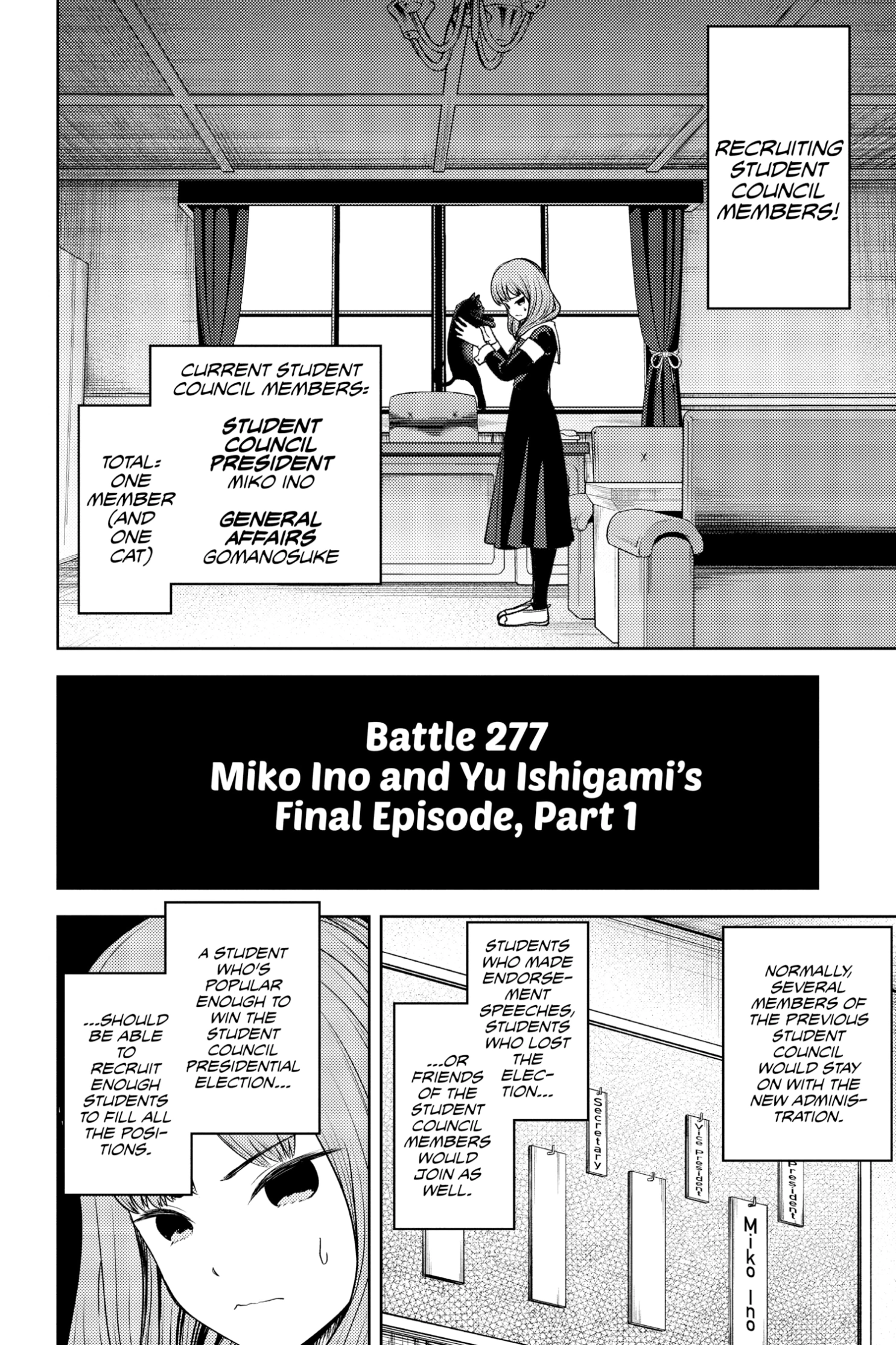 Read Kaguya-sama Love is War (EN) Manga Online