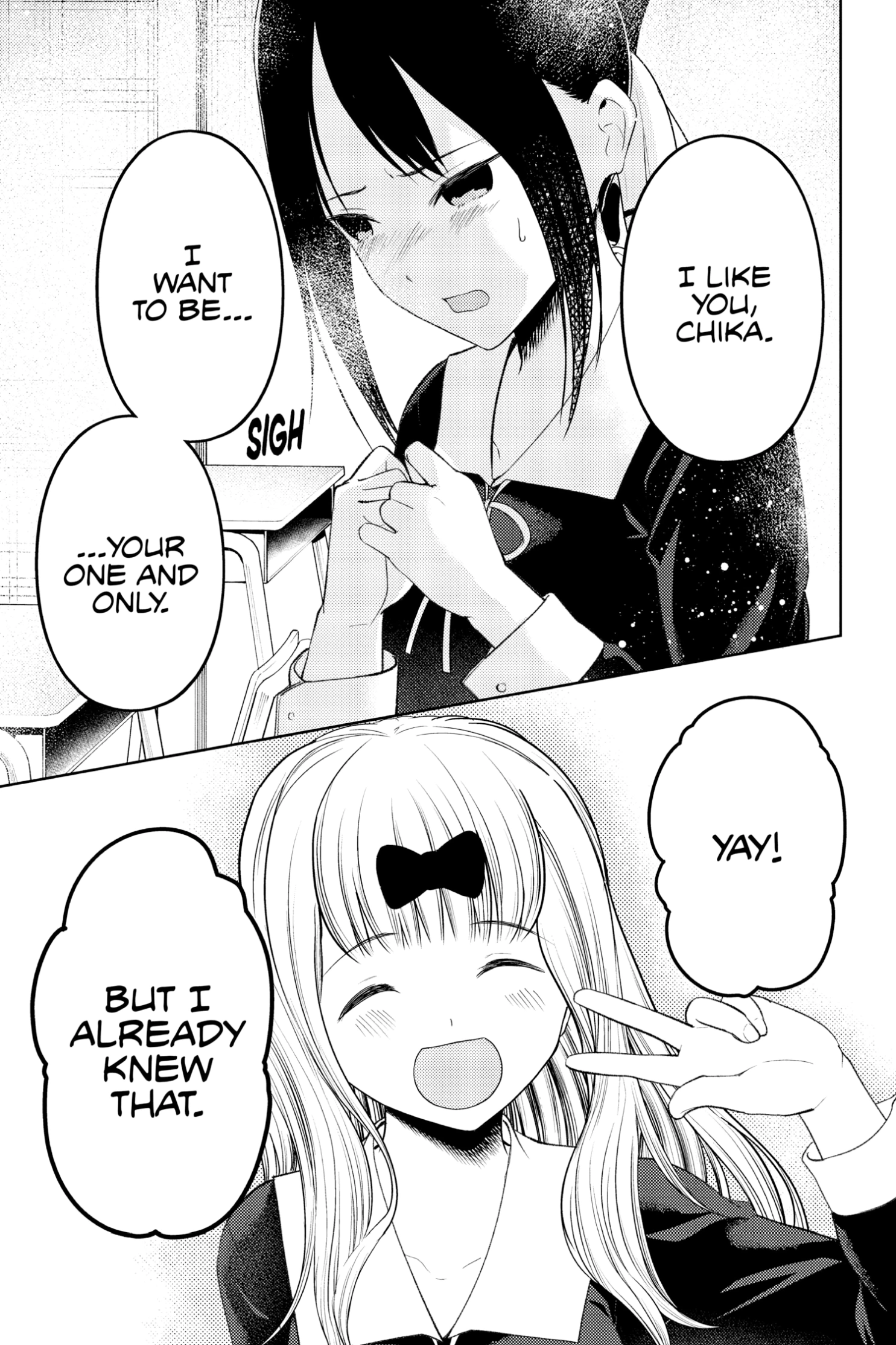 Read Kaguya-sama Love is War (EN) Manga Online