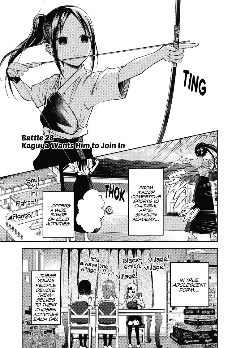 Read Kaguya-sama Love is War (EN) Manga Online