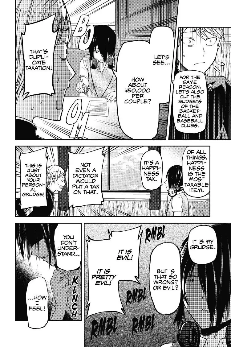 Read Kaguya-sama Love is War (EN) Manga Online