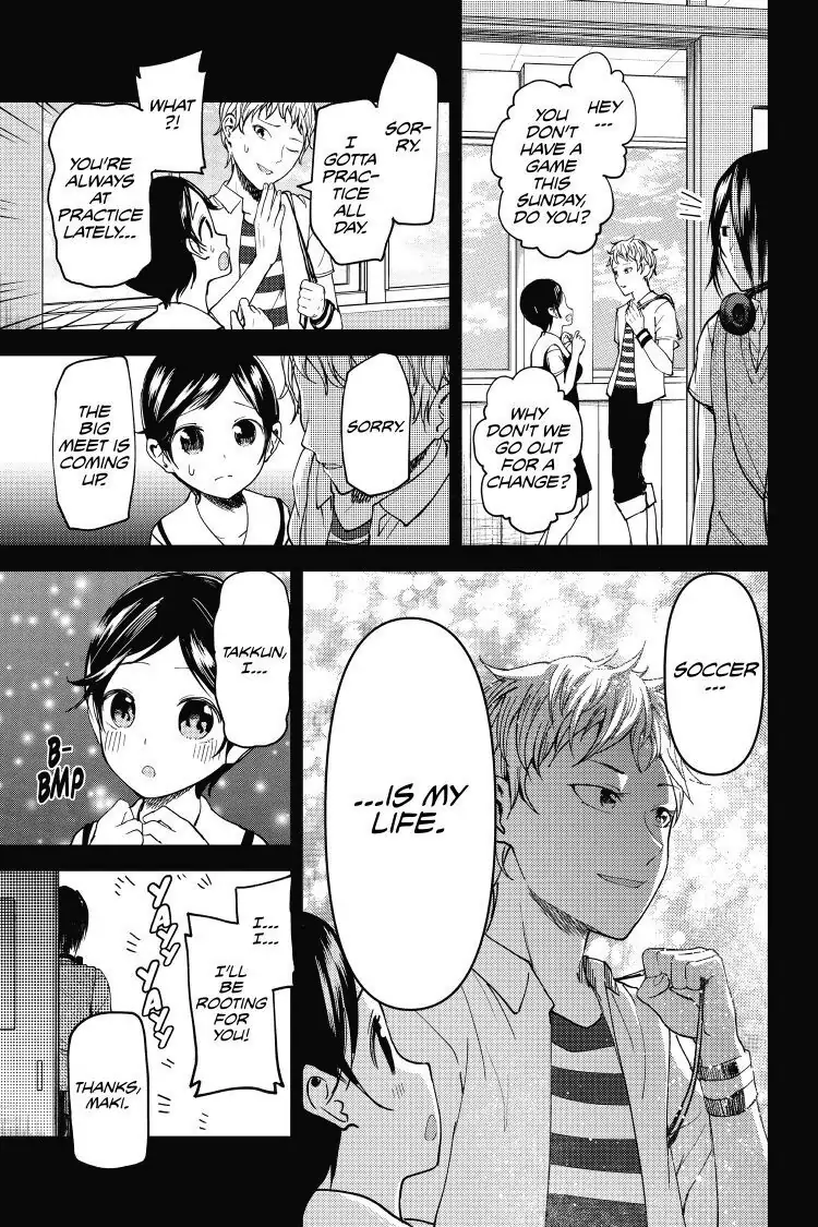 Read Kaguya-sama Love is War (EN) Manga Online