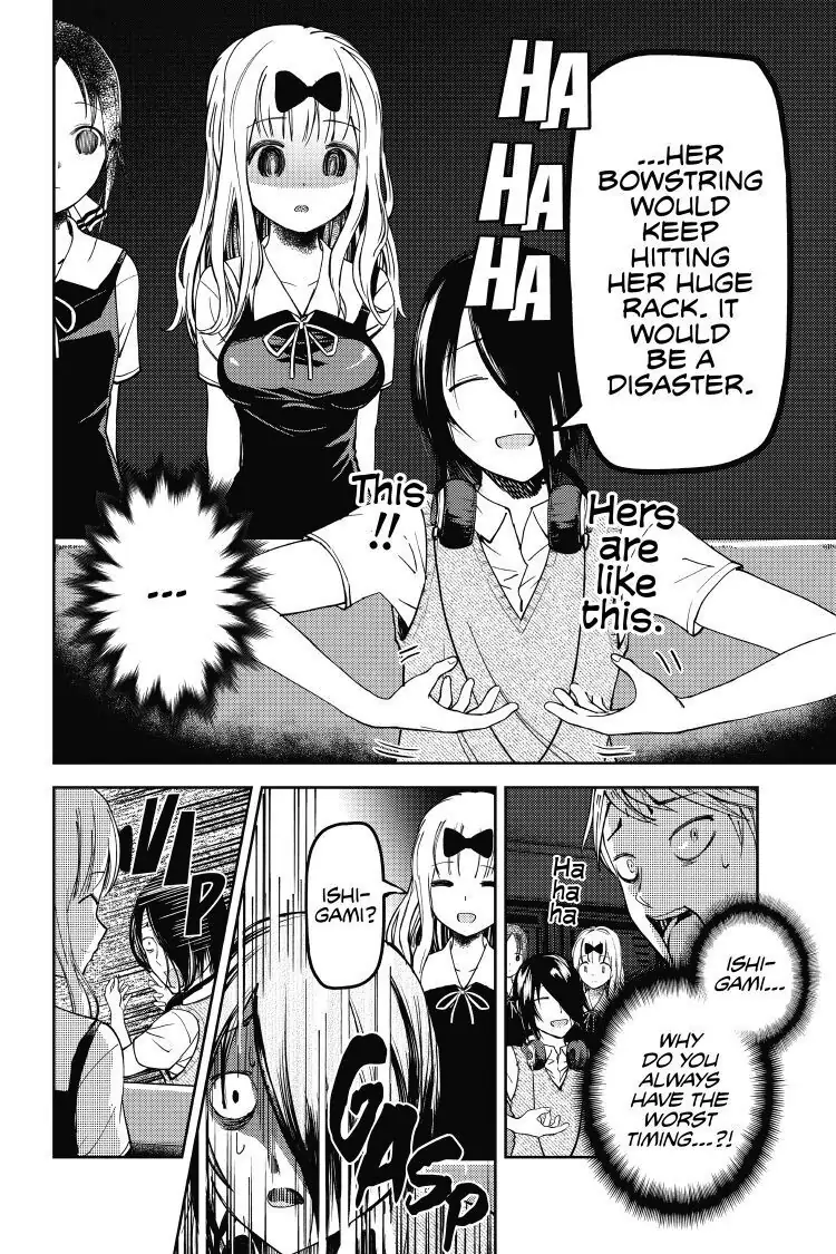Read Kaguya-sama Love is War (EN) Manga Online