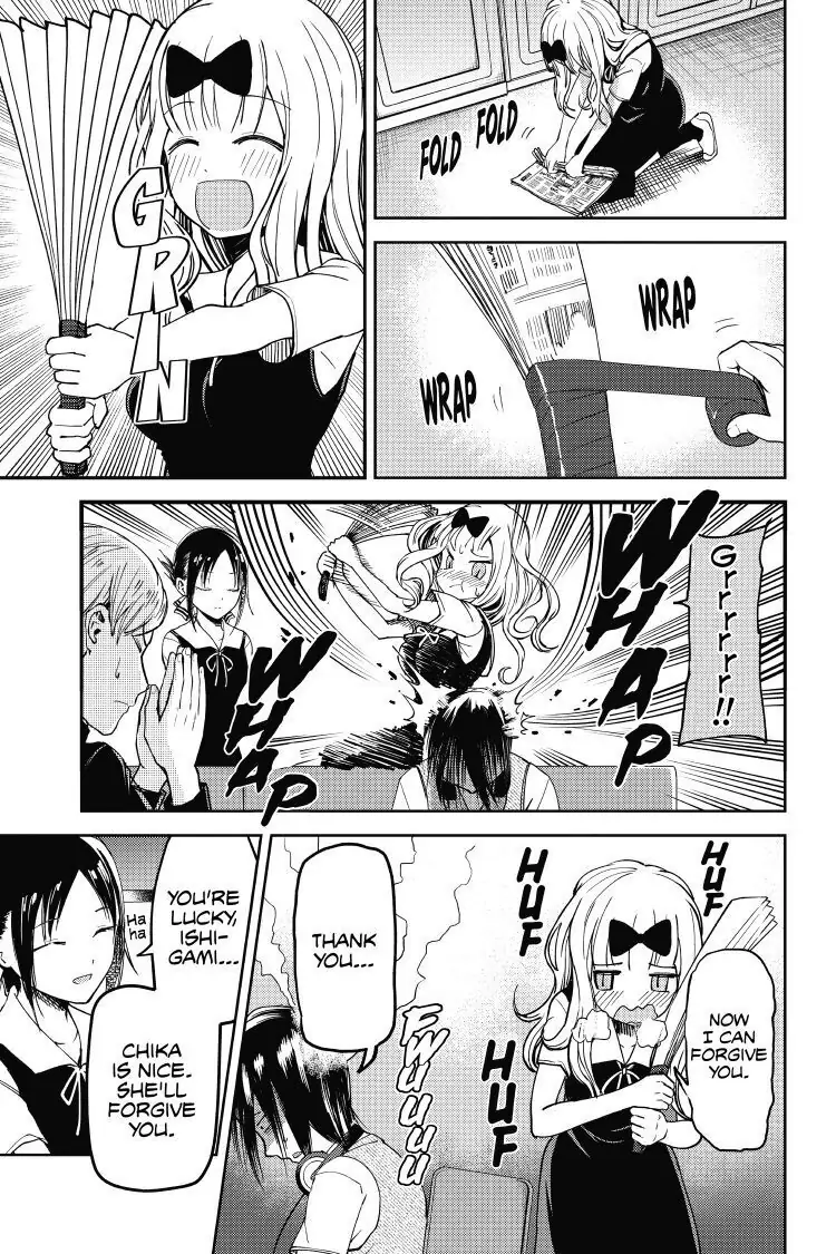 Read Kaguya-sama Love is War (EN) Manga Online
